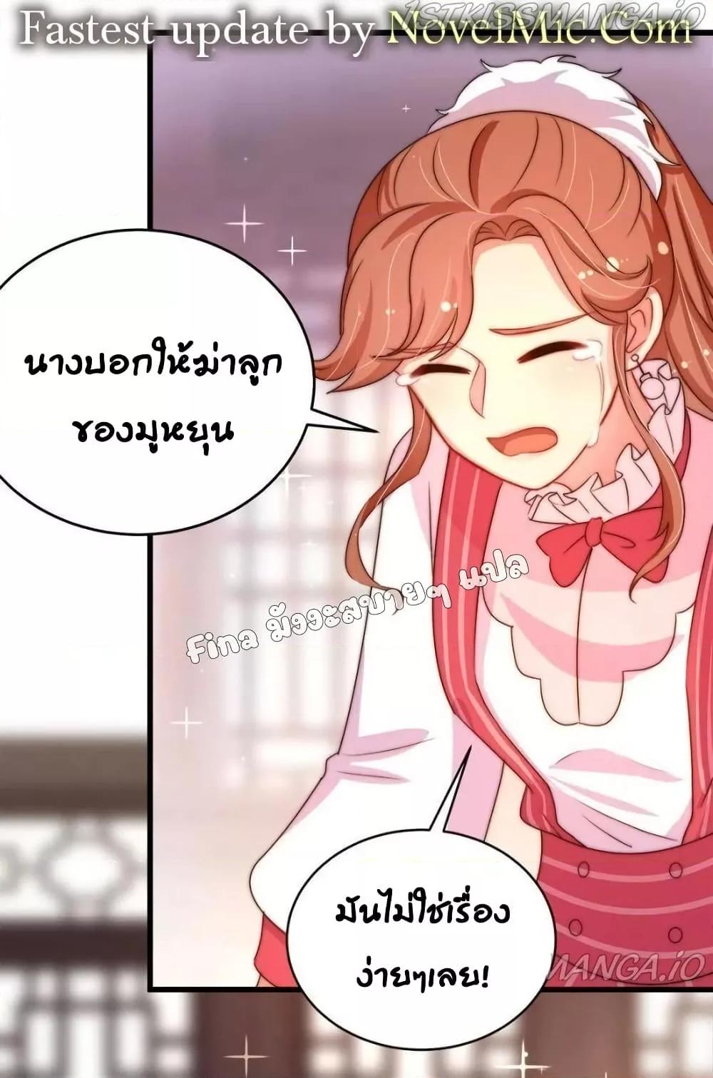 Manga-lc-com อ่านมังงะ อ่านการ์ตูน ออนไลน์ ฟรี MarshalIsJeal ตอนที่ 1 2 3 4 5 6 7 8 9 10 11 12 13 14 ฟรี ไม่มีโฆษณา Manga-lc - อ่าน มังงะ อ่าน การ์ตูน ออนไลน์ อ่านมังงะ ฟรี