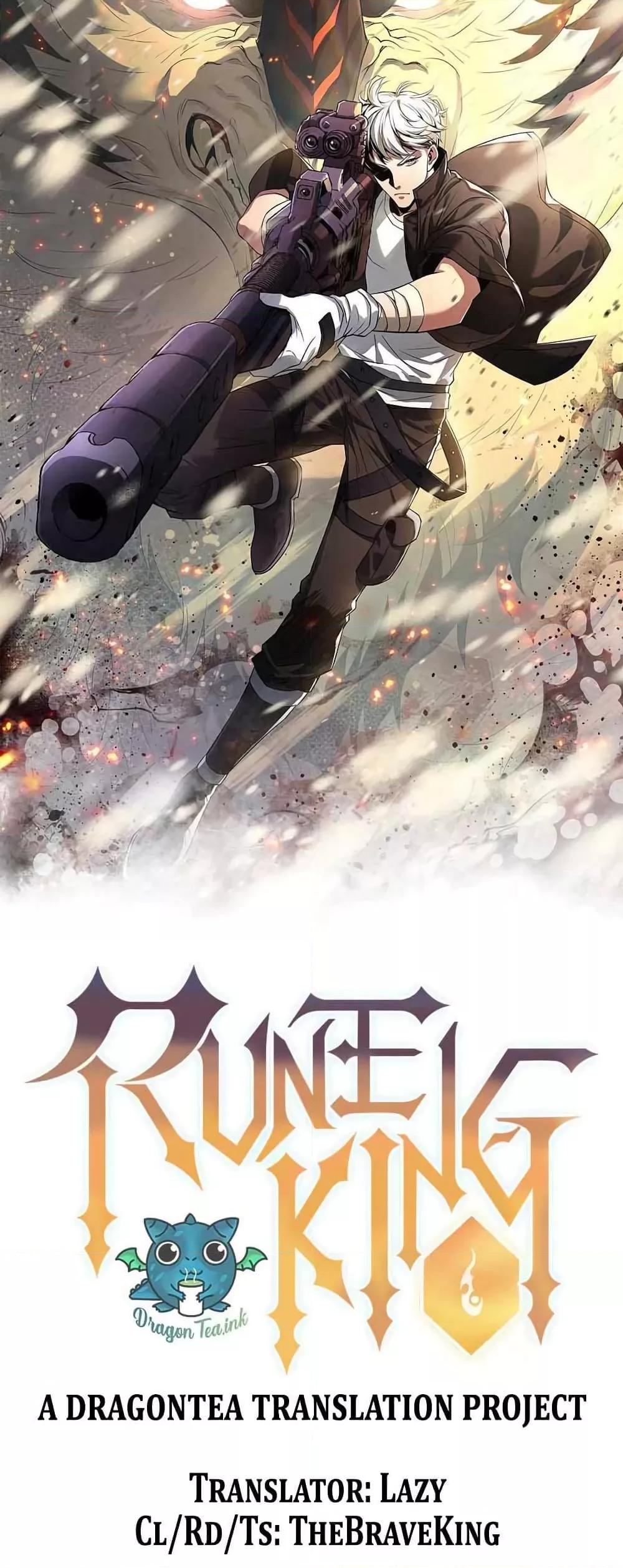Manga-lc-com อ่านมังงะ อ่านการ์ตูน ออนไลน์ ฟรี RuneKing–ราช ตอนที่ 1 2 3 4 5 6 7 8 9 10 11 12 13 14 ฟรี ไม่มีโฆษณา Manga-lc - อ่าน มังงะ อ่าน การ์ตูน ออนไลน์ อ่านมังงะ ฟรี