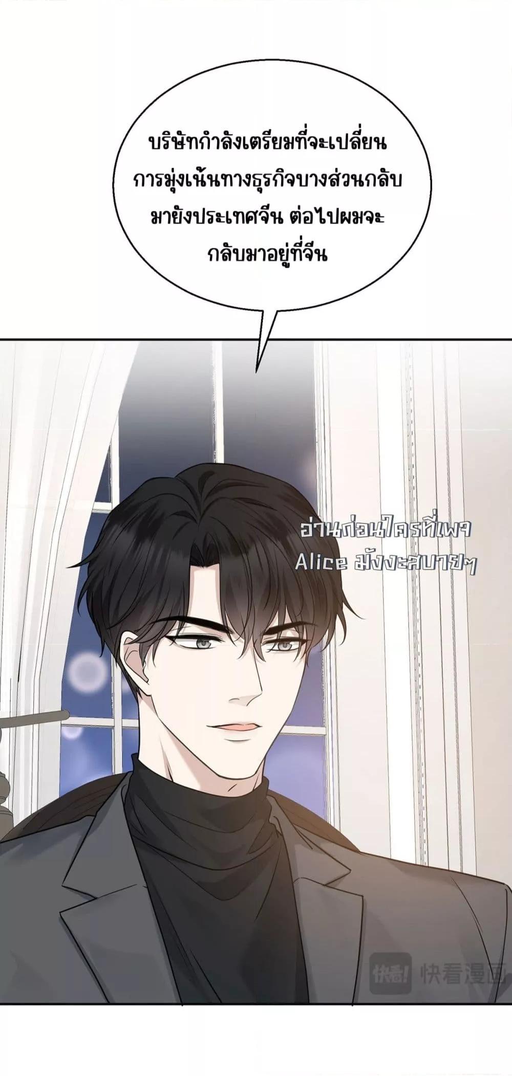 Manga-lc-com อ่านมังงะ อ่านการ์ตูน ออนไลน์ ฟรี AfterBreaking ตอนที่ 1 2 3 4 5 6 7 8 9 10 11 12 13 14 ฟรี ไม่มีโฆษณา Manga-lc - อ่าน มังงะ อ่าน การ์ตูน ออนไลน์ อ่านมังงะ ฟรี