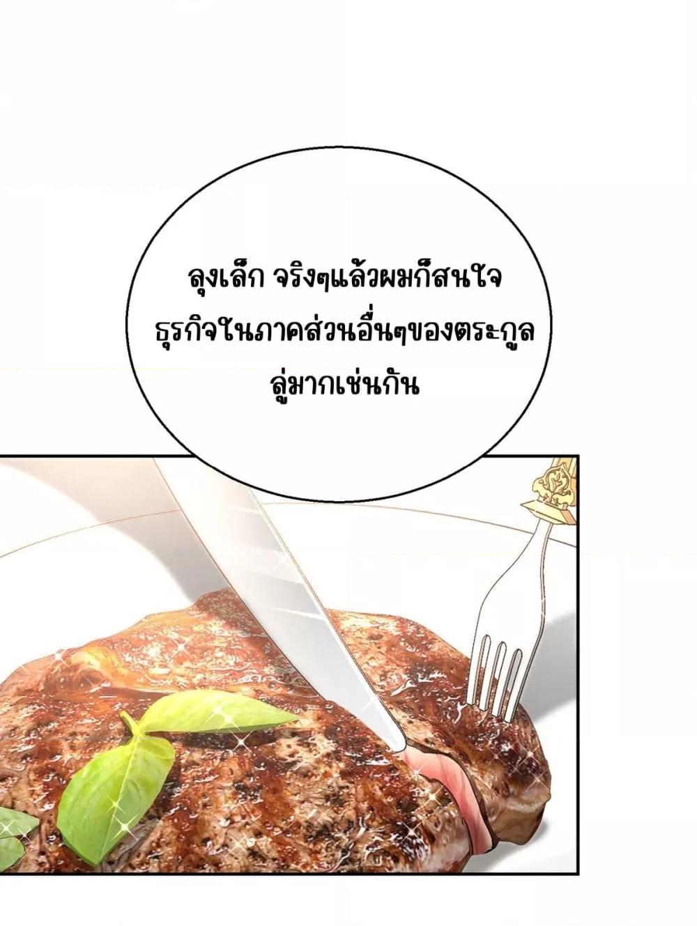 Manga-lc-com อ่านมังงะ อ่านการ์ตูน ออนไลน์ ฟรี AfterBreaking ตอนที่ 1 2 3 4 5 6 7 8 9 10 11 12 13 14 ฟรี ไม่มีโฆษณา Manga-lc - อ่าน มังงะ อ่าน การ์ตูน ออนไลน์ อ่านมังงะ ฟรี