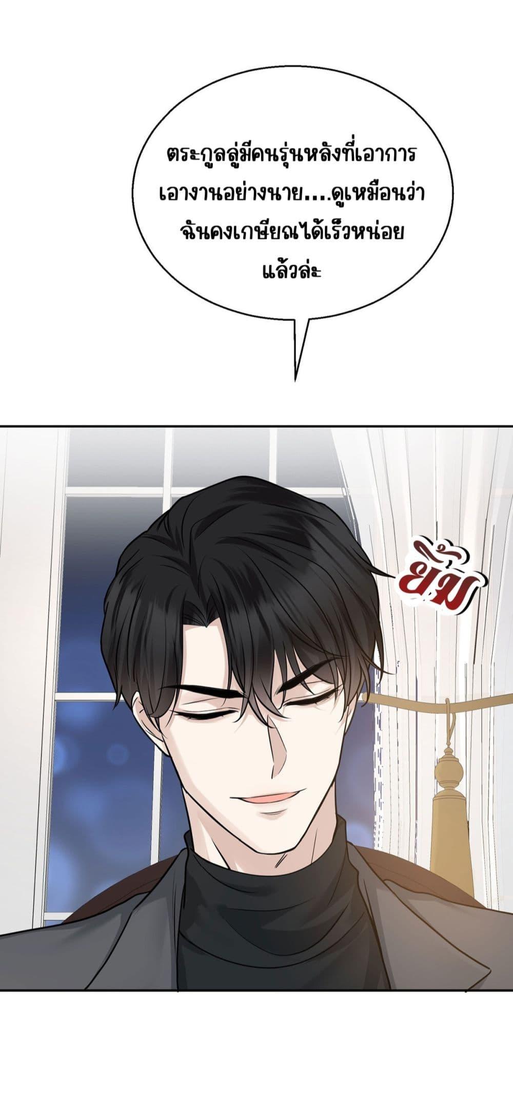 Manga-lc-com อ่านมังงะ อ่านการ์ตูน ออนไลน์ ฟรี AfterBreaking ตอนที่ 1 2 3 4 5 6 7 8 9 10 11 12 13 14 ฟรี ไม่มีโฆษณา Manga-lc - อ่าน มังงะ อ่าน การ์ตูน ออนไลน์ อ่านมังงะ ฟรี