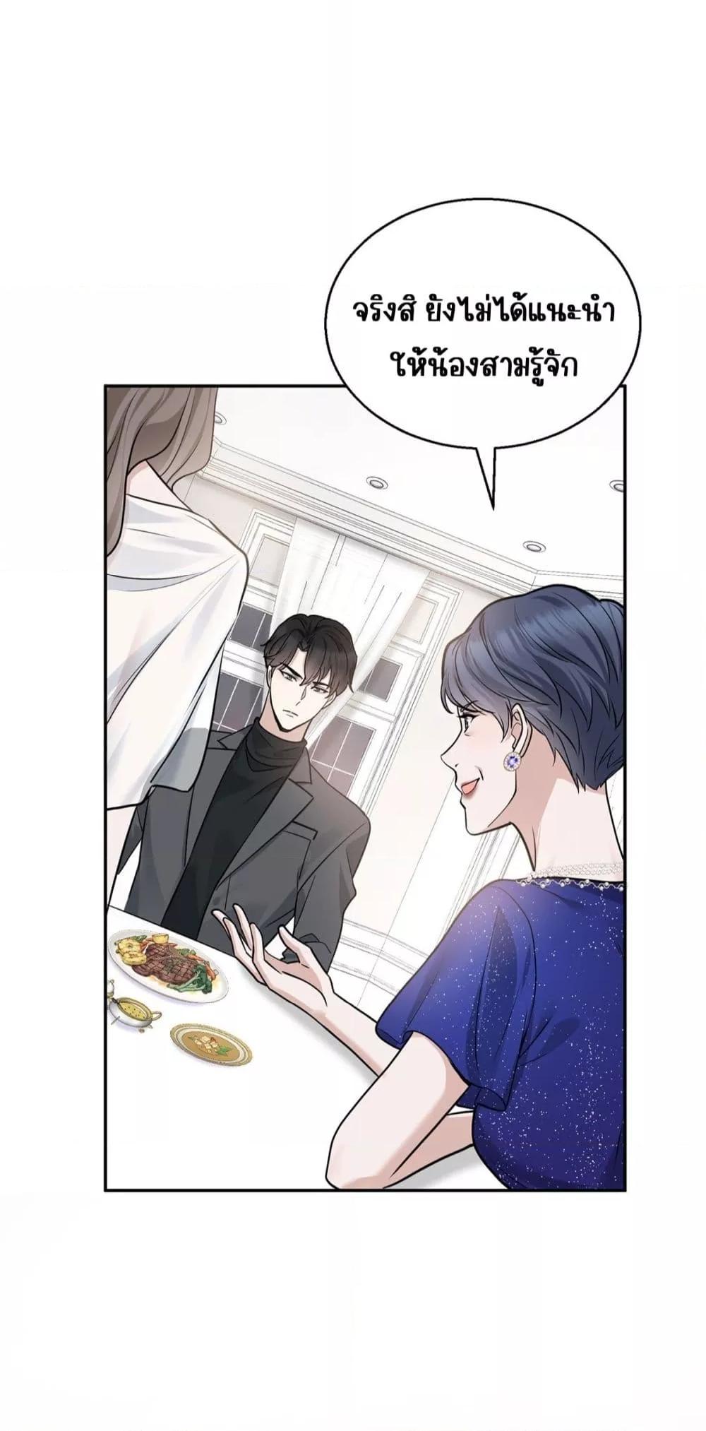 Manga-lc-com อ่านมังงะ อ่านการ์ตูน ออนไลน์ ฟรี AfterBreaking ตอนที่ 1 2 3 4 5 6 7 8 9 10 11 12 13 14 ฟรี ไม่มีโฆษณา Manga-lc - อ่าน มังงะ อ่าน การ์ตูน ออนไลน์ อ่านมังงะ ฟรี