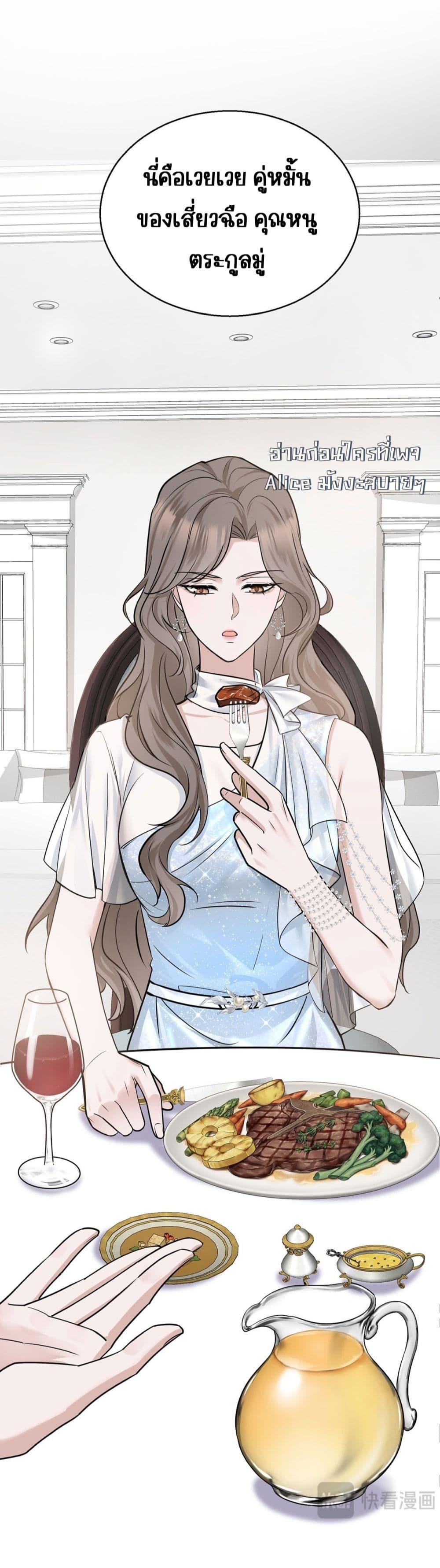 Manga-lc-com อ่านมังงะ อ่านการ์ตูน ออนไลน์ ฟรี AfterBreaking ตอนที่ 1 2 3 4 5 6 7 8 9 10 11 12 13 14 ฟรี ไม่มีโฆษณา Manga-lc - อ่าน มังงะ อ่าน การ์ตูน ออนไลน์ อ่านมังงะ ฟรี