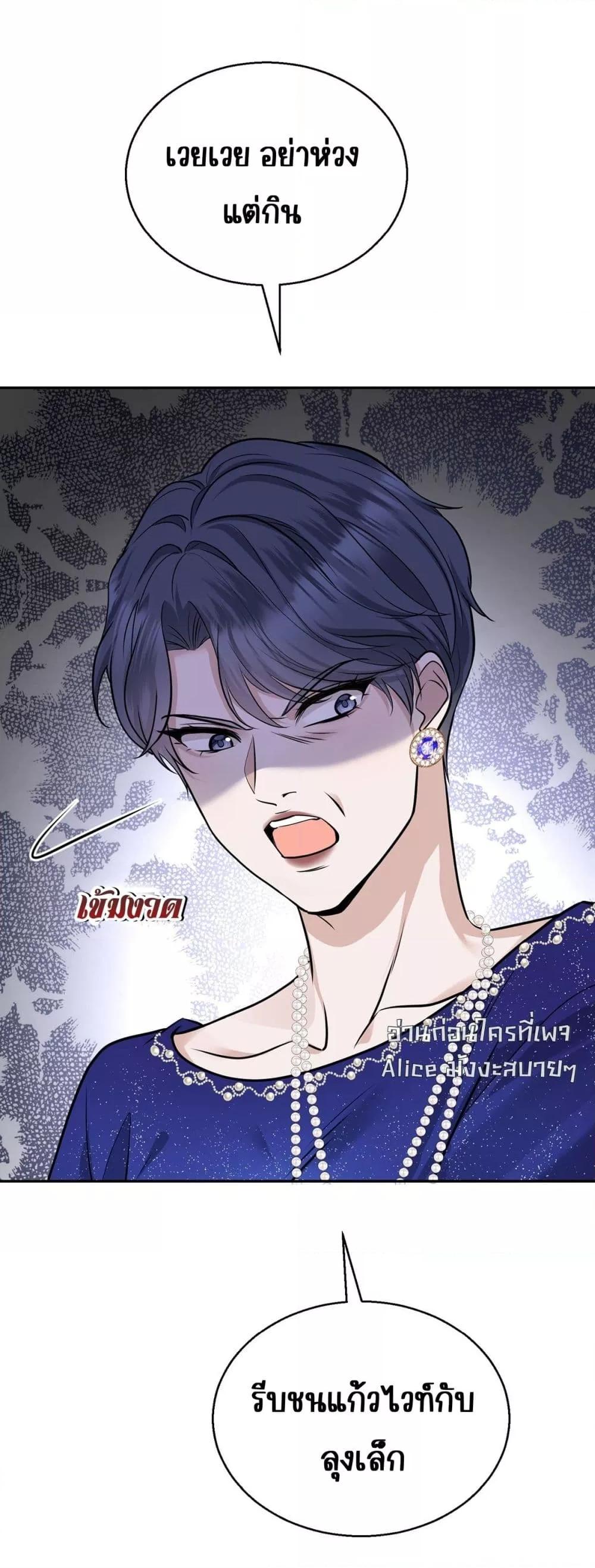 Manga-lc-com อ่านมังงะ อ่านการ์ตูน ออนไลน์ ฟรี AfterBreaking ตอนที่ 1 2 3 4 5 6 7 8 9 10 11 12 13 14 ฟรี ไม่มีโฆษณา Manga-lc - อ่าน มังงะ อ่าน การ์ตูน ออนไลน์ อ่านมังงะ ฟรี