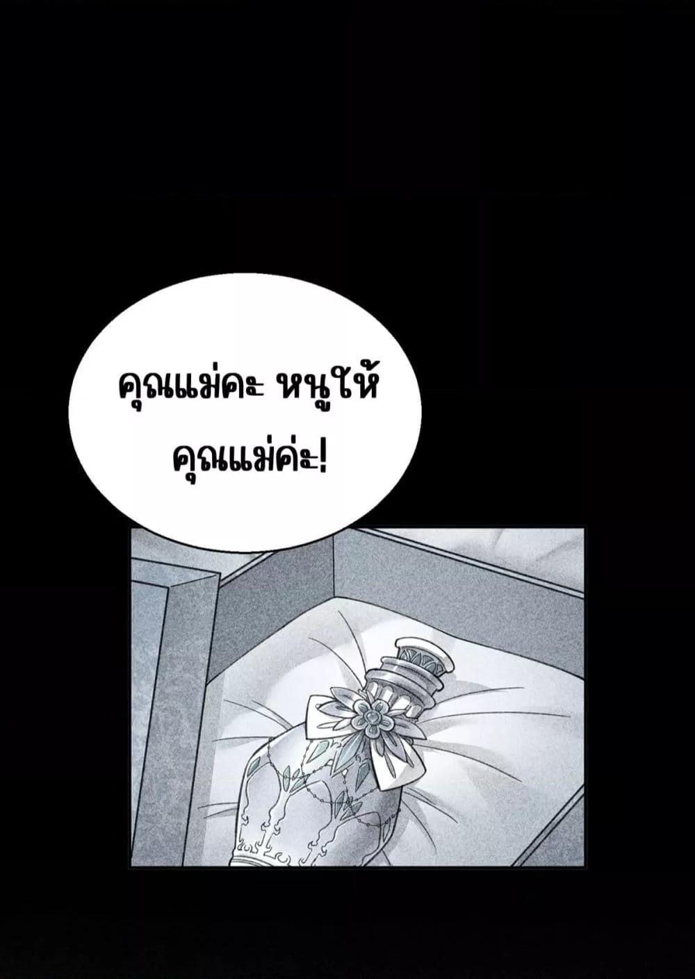 Manga-lc-com อ่านมังงะ อ่านการ์ตูน ออนไลน์ ฟรี AfterBreaking ตอนที่ 1 2 3 4 5 6 7 8 9 10 11 12 13 14 ฟรี ไม่มีโฆษณา Manga-lc - อ่าน มังงะ อ่าน การ์ตูน ออนไลน์ อ่านมังงะ ฟรี