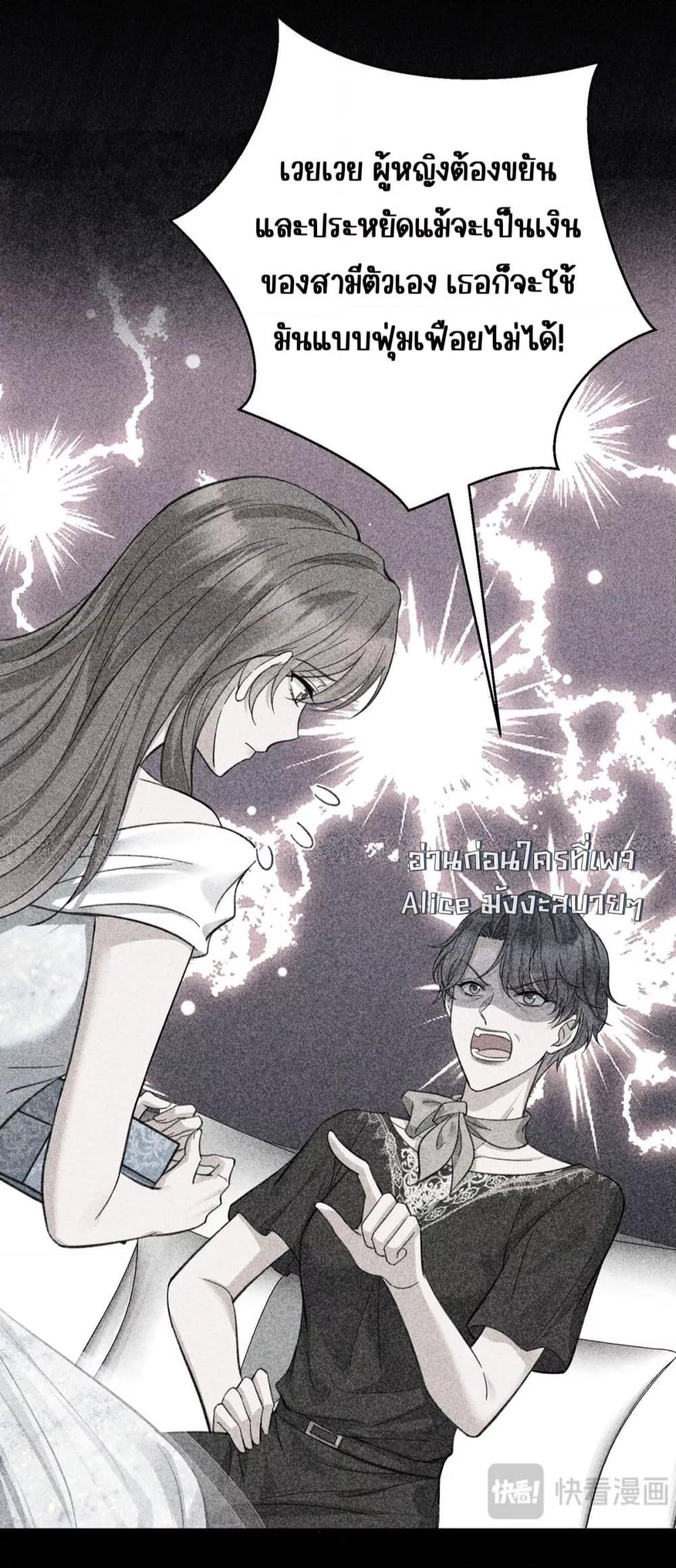 Manga-lc-com อ่านมังงะ อ่านการ์ตูน ออนไลน์ ฟรี AfterBreaking ตอนที่ 1 2 3 4 5 6 7 8 9 10 11 12 13 14 ฟรี ไม่มีโฆษณา Manga-lc - อ่าน มังงะ อ่าน การ์ตูน ออนไลน์ อ่านมังงะ ฟรี