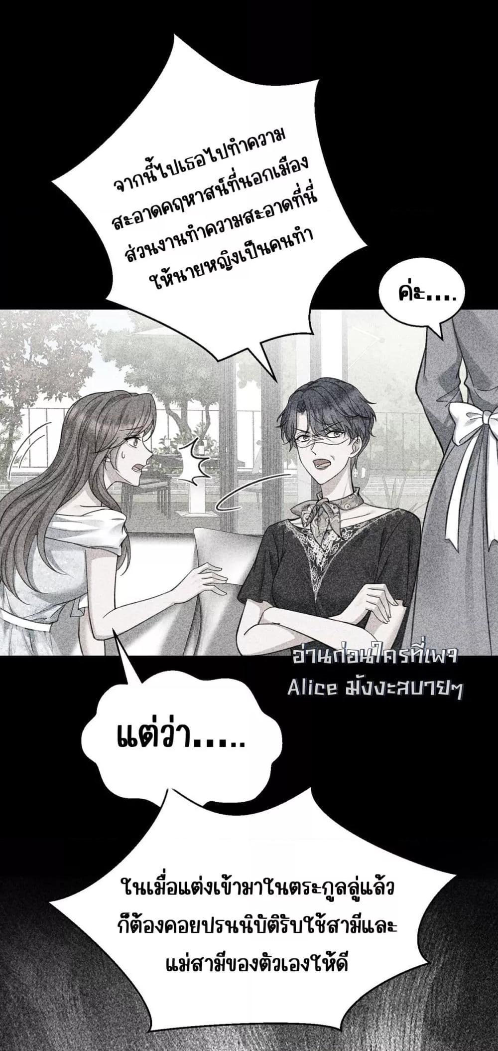 Manga-lc-com อ่านมังงะ อ่านการ์ตูน ออนไลน์ ฟรี AfterBreaking ตอนที่ 1 2 3 4 5 6 7 8 9 10 11 12 13 14 ฟรี ไม่มีโฆษณา Manga-lc - อ่าน มังงะ อ่าน การ์ตูน ออนไลน์ อ่านมังงะ ฟรี