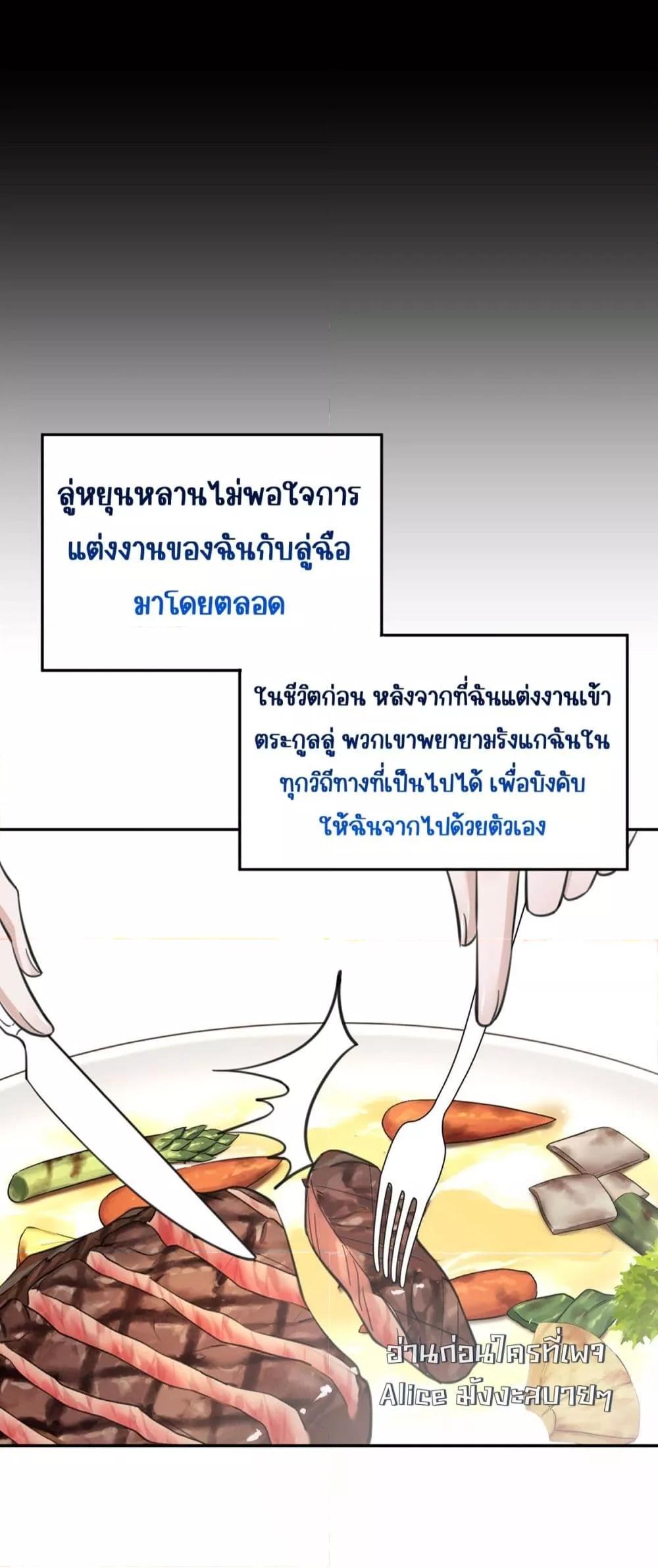 Manga-lc-com อ่านมังงะ อ่านการ์ตูน ออนไลน์ ฟรี AfterBreaking ตอนที่ 1 2 3 4 5 6 7 8 9 10 11 12 13 14 ฟรี ไม่มีโฆษณา Manga-lc - อ่าน มังงะ อ่าน การ์ตูน ออนไลน์ อ่านมังงะ ฟรี