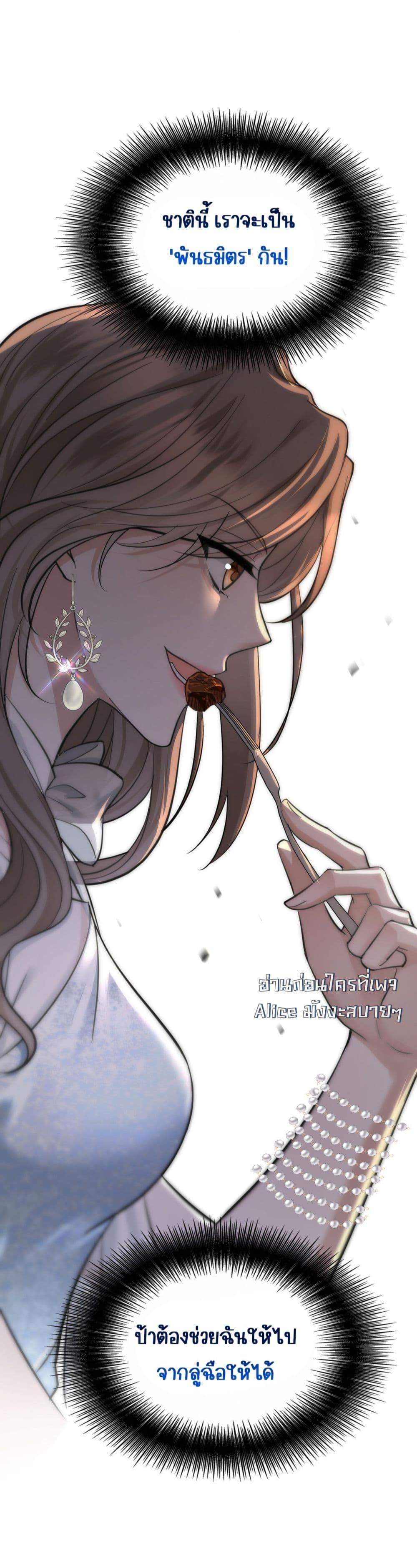 Manga-lc-com อ่านมังงะ อ่านการ์ตูน ออนไลน์ ฟรี AfterBreaking ตอนที่ 1 2 3 4 5 6 7 8 9 10 11 12 13 14 ฟรี ไม่มีโฆษณา Manga-lc - อ่าน มังงะ อ่าน การ์ตูน ออนไลน์ อ่านมังงะ ฟรี