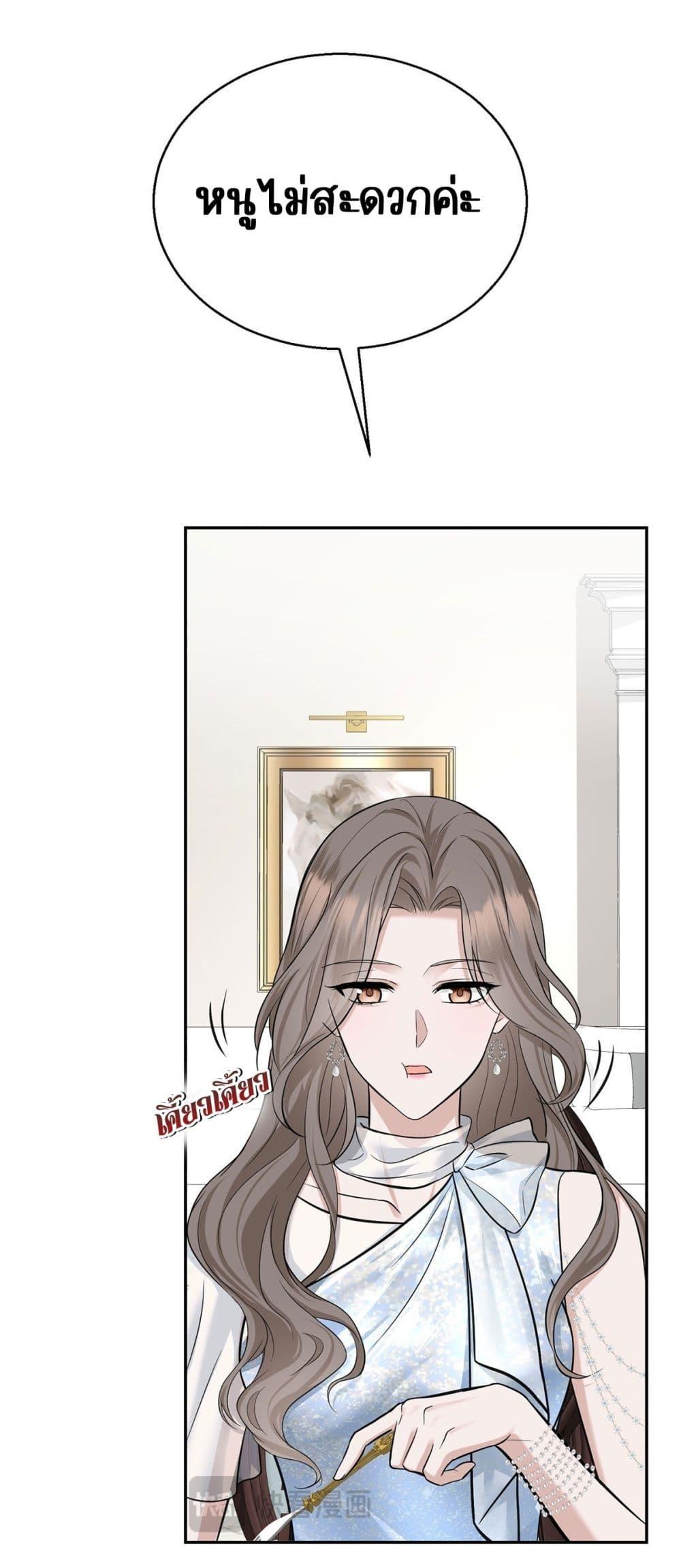 Manga-lc-com อ่านมังงะ อ่านการ์ตูน ออนไลน์ ฟรี AfterBreaking ตอนที่ 1 2 3 4 5 6 7 8 9 10 11 12 13 14 ฟรี ไม่มีโฆษณา Manga-lc - อ่าน มังงะ อ่าน การ์ตูน ออนไลน์ อ่านมังงะ ฟรี