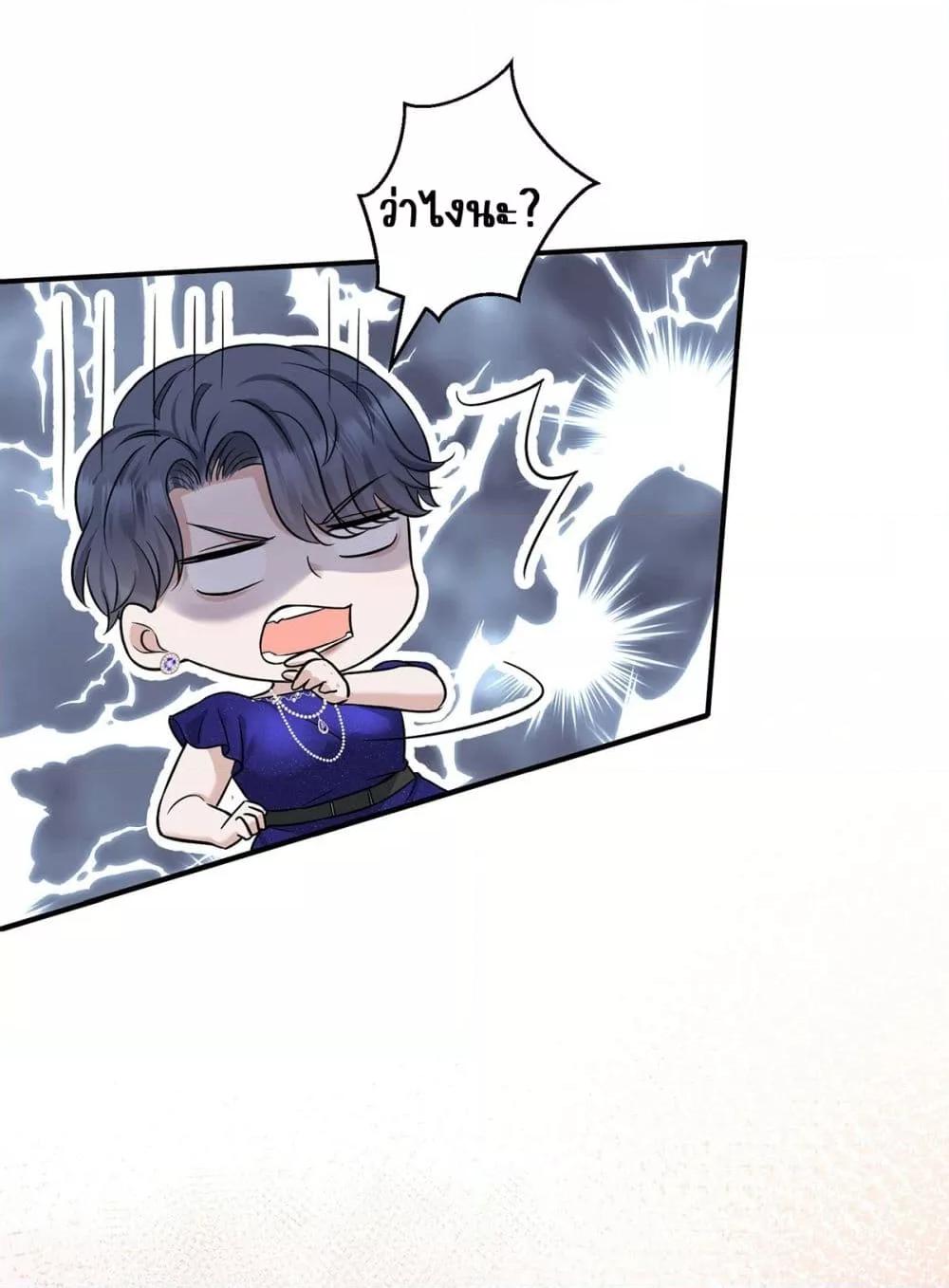 Manga-lc-com อ่านมังงะ อ่านการ์ตูน ออนไลน์ ฟรี AfterBreaking ตอนที่ 1 2 3 4 5 6 7 8 9 10 11 12 13 14 ฟรี ไม่มีโฆษณา Manga-lc - อ่าน มังงะ อ่าน การ์ตูน ออนไลน์ อ่านมังงะ ฟรี