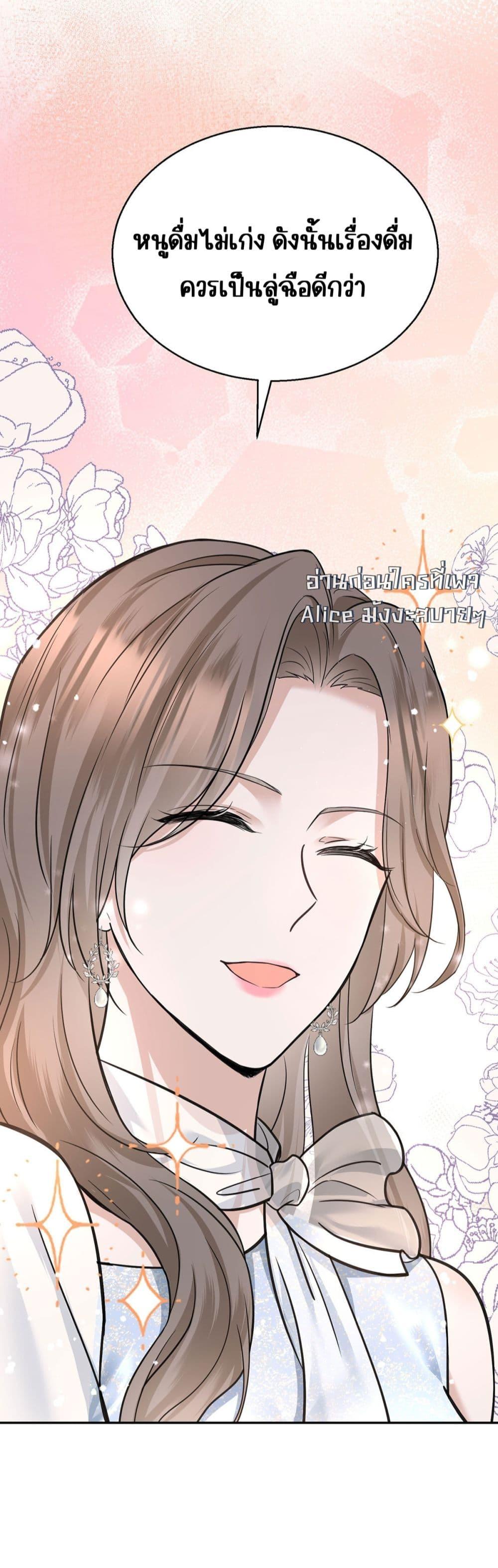 Manga-lc-com อ่านมังงะ อ่านการ์ตูน ออนไลน์ ฟรี AfterBreaking ตอนที่ 1 2 3 4 5 6 7 8 9 10 11 12 13 14 ฟรี ไม่มีโฆษณา Manga-lc - อ่าน มังงะ อ่าน การ์ตูน ออนไลน์ อ่านมังงะ ฟรี