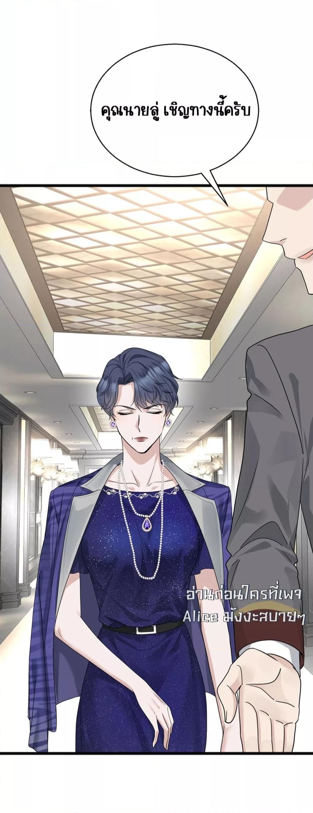 Manga-lc-com อ่านมังงะ อ่านการ์ตูน ออนไลน์ ฟรี AfterBreaking ตอนที่ 1 2 3 4 5 6 7 8 9 10 11 12 13 14 ฟรี ไม่มีโฆษณา Manga-lc - อ่าน มังงะ อ่าน การ์ตูน ออนไลน์ อ่านมังงะ ฟรี