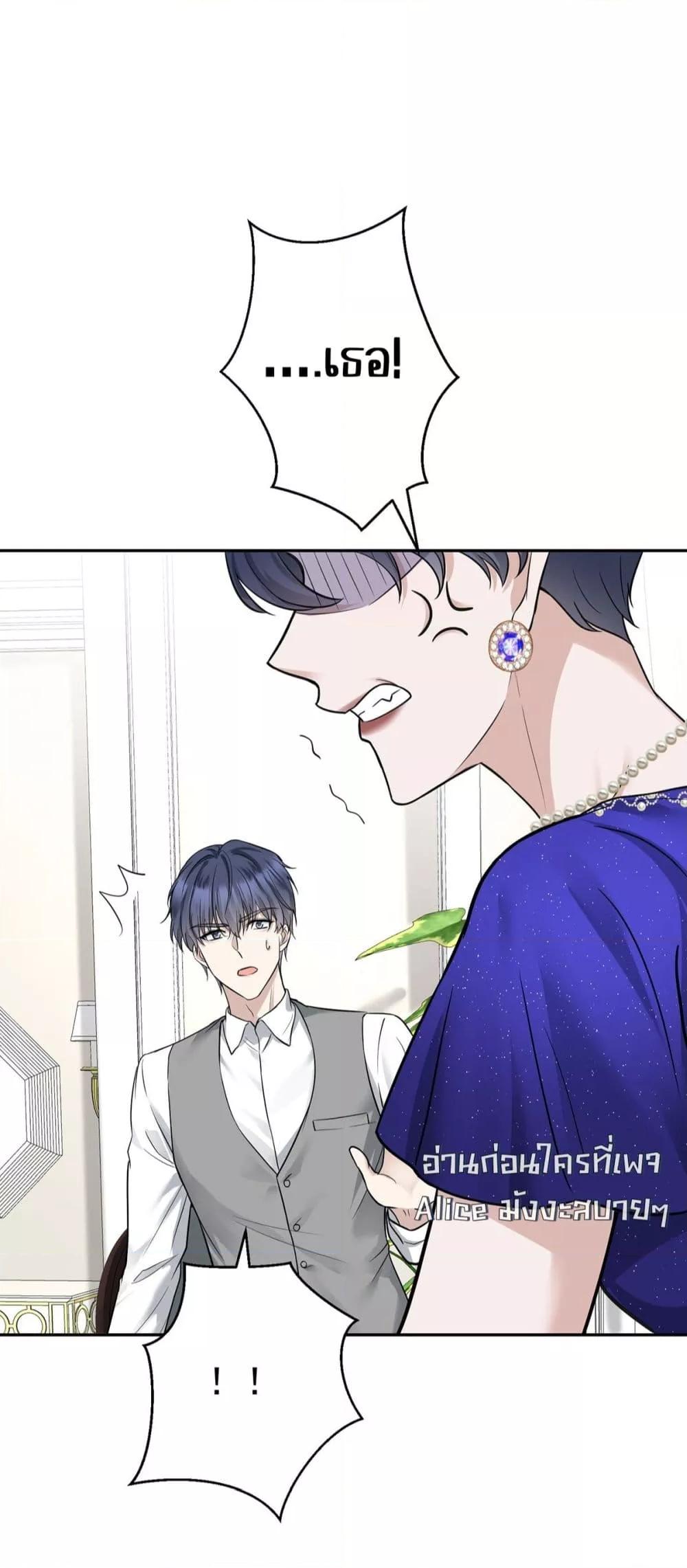 Manga-lc-com อ่านมังงะ อ่านการ์ตูน ออนไลน์ ฟรี AfterBreaking ตอนที่ 1 2 3 4 5 6 7 8 9 10 11 12 13 14 ฟรี ไม่มีโฆษณา Manga-lc - อ่าน มังงะ อ่าน การ์ตูน ออนไลน์ อ่านมังงะ ฟรี