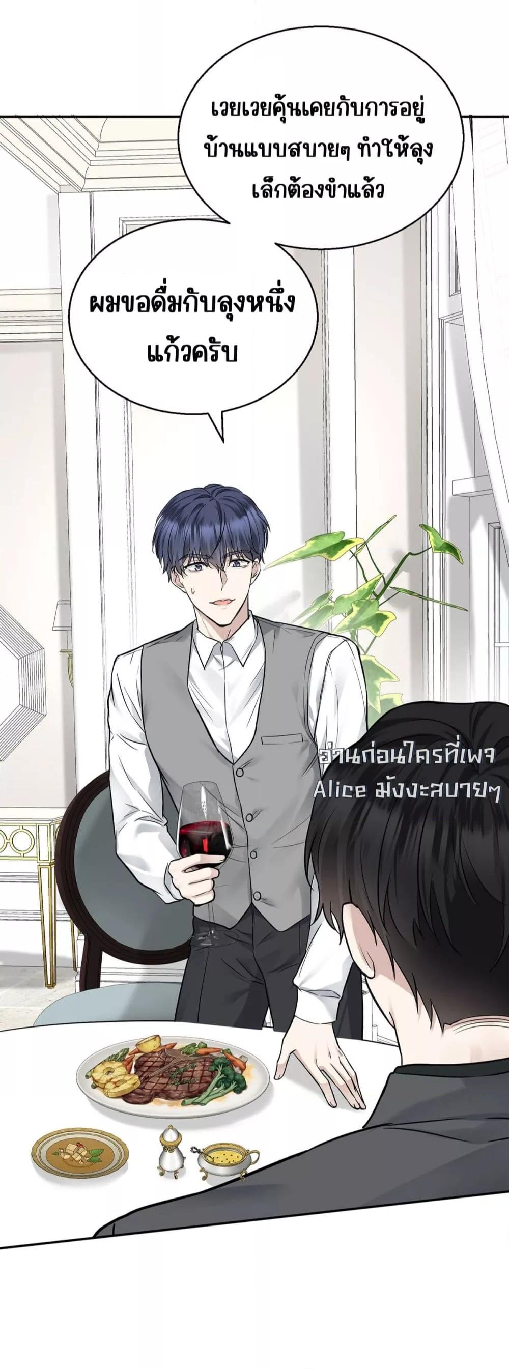 Manga-lc-com อ่านมังงะ อ่านการ์ตูน ออนไลน์ ฟรี AfterBreaking ตอนที่ 1 2 3 4 5 6 7 8 9 10 11 12 13 14 ฟรี ไม่มีโฆษณา Manga-lc - อ่าน มังงะ อ่าน การ์ตูน ออนไลน์ อ่านมังงะ ฟรี