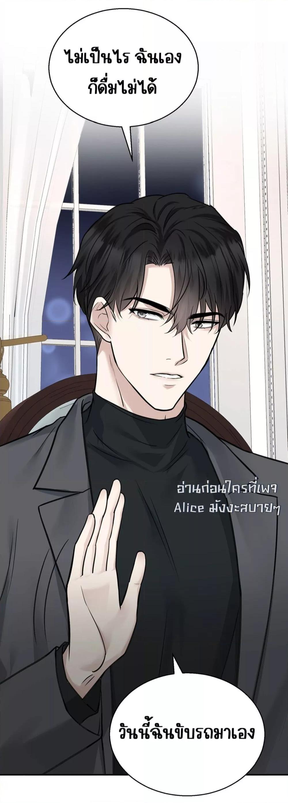 Manga-lc-com อ่านมังงะ อ่านการ์ตูน ออนไลน์ ฟรี AfterBreaking ตอนที่ 1 2 3 4 5 6 7 8 9 10 11 12 13 14 ฟรี ไม่มีโฆษณา Manga-lc - อ่าน มังงะ อ่าน การ์ตูน ออนไลน์ อ่านมังงะ ฟรี