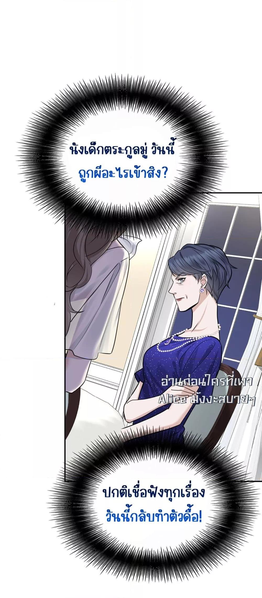 Manga-lc-com อ่านมังงะ อ่านการ์ตูน ออนไลน์ ฟรี AfterBreaking ตอนที่ 1 2 3 4 5 6 7 8 9 10 11 12 13 14 ฟรี ไม่มีโฆษณา Manga-lc - อ่าน มังงะ อ่าน การ์ตูน ออนไลน์ อ่านมังงะ ฟรี