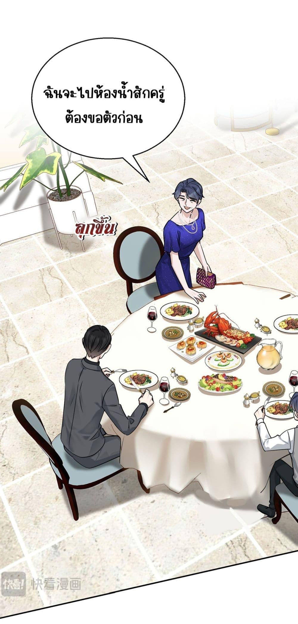 Manga-lc-com อ่านมังงะ อ่านการ์ตูน ออนไลน์ ฟรี AfterBreaking ตอนที่ 1 2 3 4 5 6 7 8 9 10 11 12 13 14 ฟรี ไม่มีโฆษณา Manga-lc - อ่าน มังงะ อ่าน การ์ตูน ออนไลน์ อ่านมังงะ ฟรี