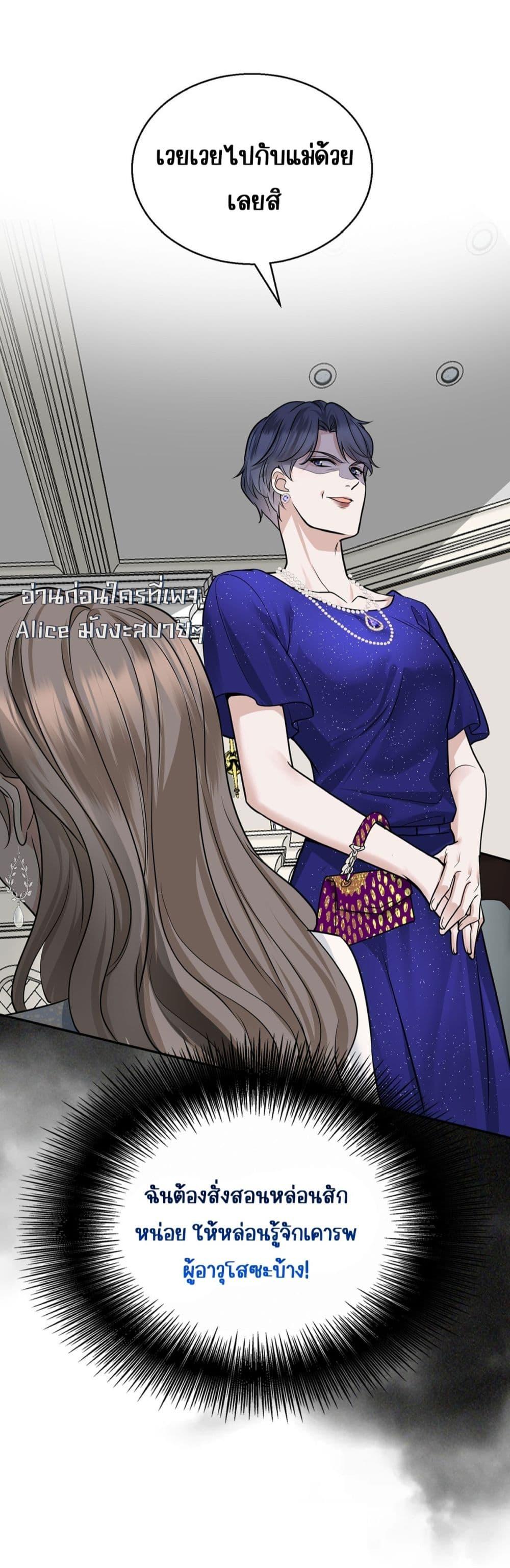 Manga-lc-com อ่านมังงะ อ่านการ์ตูน ออนไลน์ ฟรี AfterBreaking ตอนที่ 1 2 3 4 5 6 7 8 9 10 11 12 13 14 ฟรี ไม่มีโฆษณา Manga-lc - อ่าน มังงะ อ่าน การ์ตูน ออนไลน์ อ่านมังงะ ฟรี