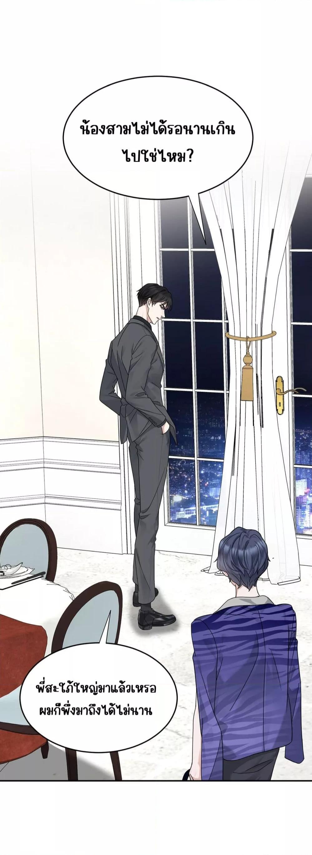 Manga-lc-com อ่านมังงะ อ่านการ์ตูน ออนไลน์ ฟรี AfterBreaking ตอนที่ 1 2 3 4 5 6 7 8 9 10 11 12 13 14 ฟรี ไม่มีโฆษณา Manga-lc - อ่าน มังงะ อ่าน การ์ตูน ออนไลน์ อ่านมังงะ ฟรี