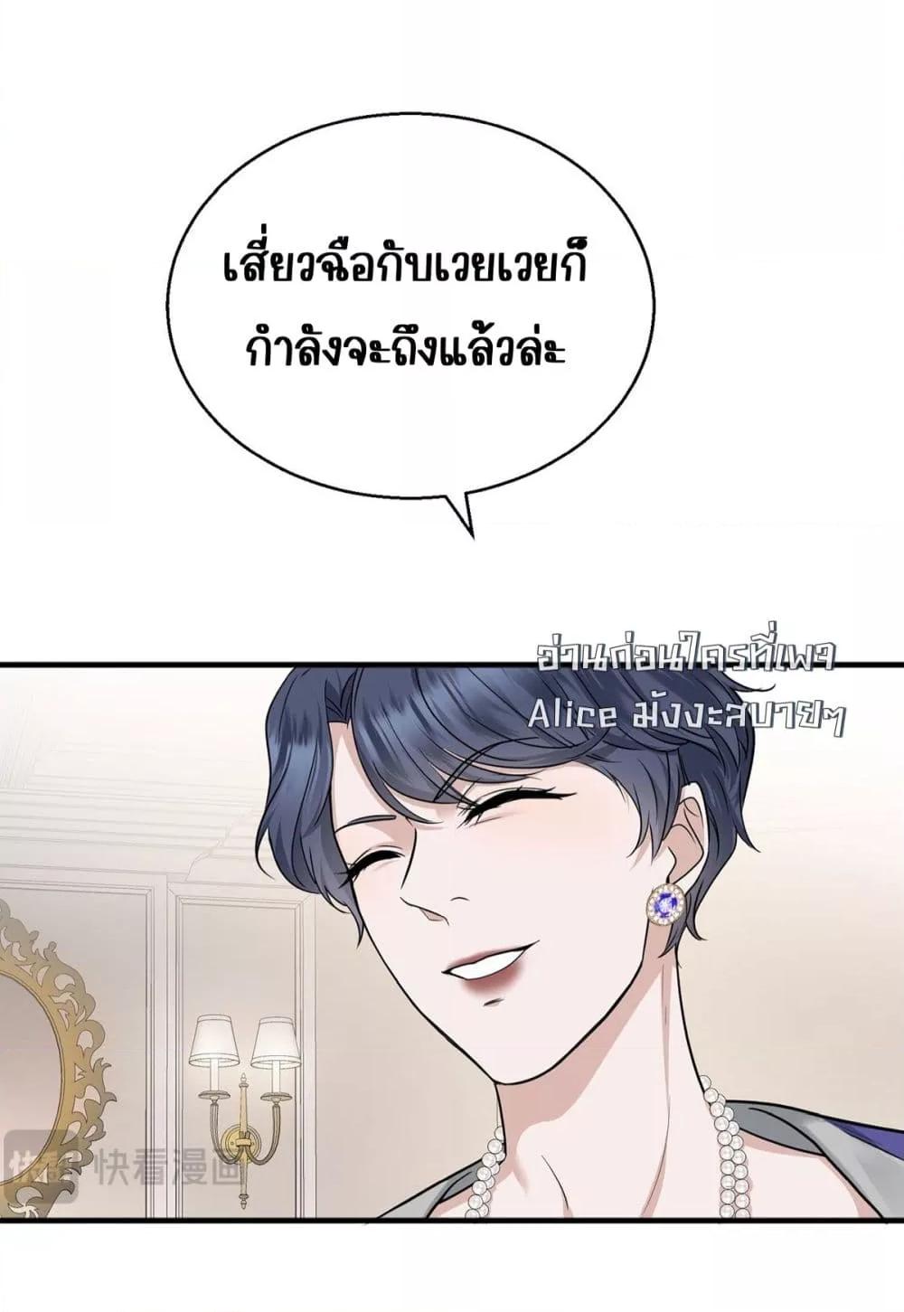 Manga-lc-com อ่านมังงะ อ่านการ์ตูน ออนไลน์ ฟรี AfterBreaking ตอนที่ 1 2 3 4 5 6 7 8 9 10 11 12 13 14 ฟรี ไม่มีโฆษณา Manga-lc - อ่าน มังงะ อ่าน การ์ตูน ออนไลน์ อ่านมังงะ ฟรี