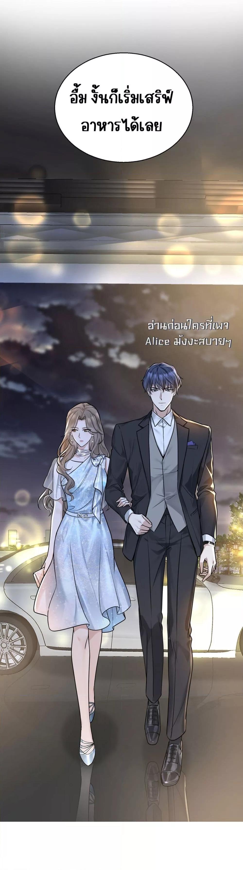 Manga-lc-com อ่านมังงะ อ่านการ์ตูน ออนไลน์ ฟรี AfterBreaking ตอนที่ 1 2 3 4 5 6 7 8 9 10 11 12 13 14 ฟรี ไม่มีโฆษณา Manga-lc - อ่าน มังงะ อ่าน การ์ตูน ออนไลน์ อ่านมังงะ ฟรี