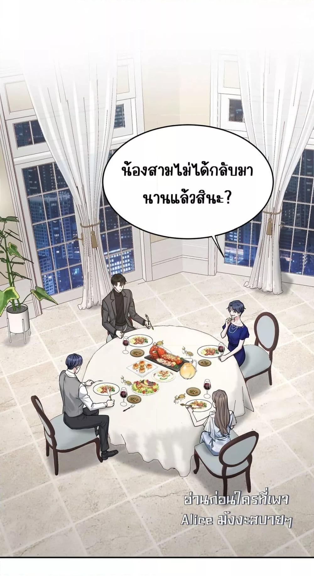 Manga-lc-com อ่านมังงะ อ่านการ์ตูน ออนไลน์ ฟรี AfterBreaking ตอนที่ 1 2 3 4 5 6 7 8 9 10 11 12 13 14 ฟรี ไม่มีโฆษณา Manga-lc - อ่าน มังงะ อ่าน การ์ตูน ออนไลน์ อ่านมังงะ ฟรี