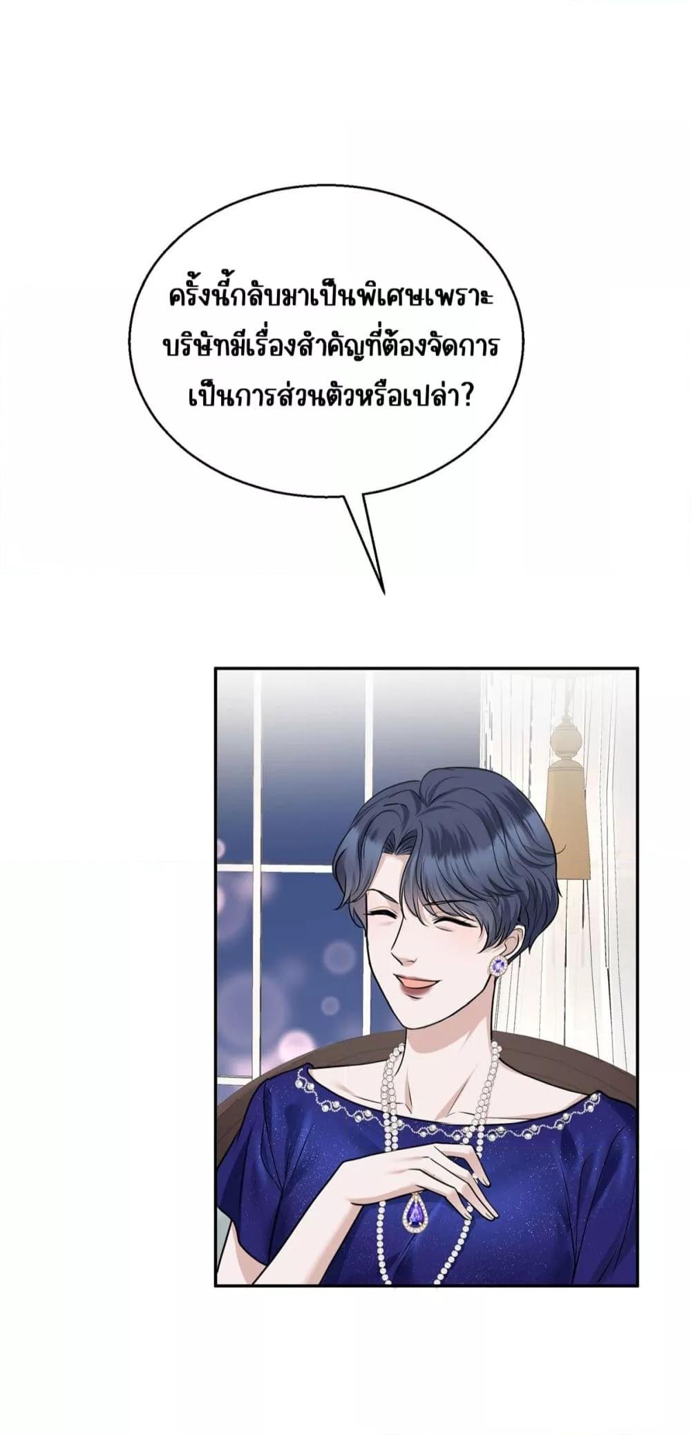 Manga-lc-com อ่านมังงะ อ่านการ์ตูน ออนไลน์ ฟรี AfterBreaking ตอนที่ 1 2 3 4 5 6 7 8 9 10 11 12 13 14 ฟรี ไม่มีโฆษณา Manga-lc - อ่าน มังงะ อ่าน การ์ตูน ออนไลน์ อ่านมังงะ ฟรี