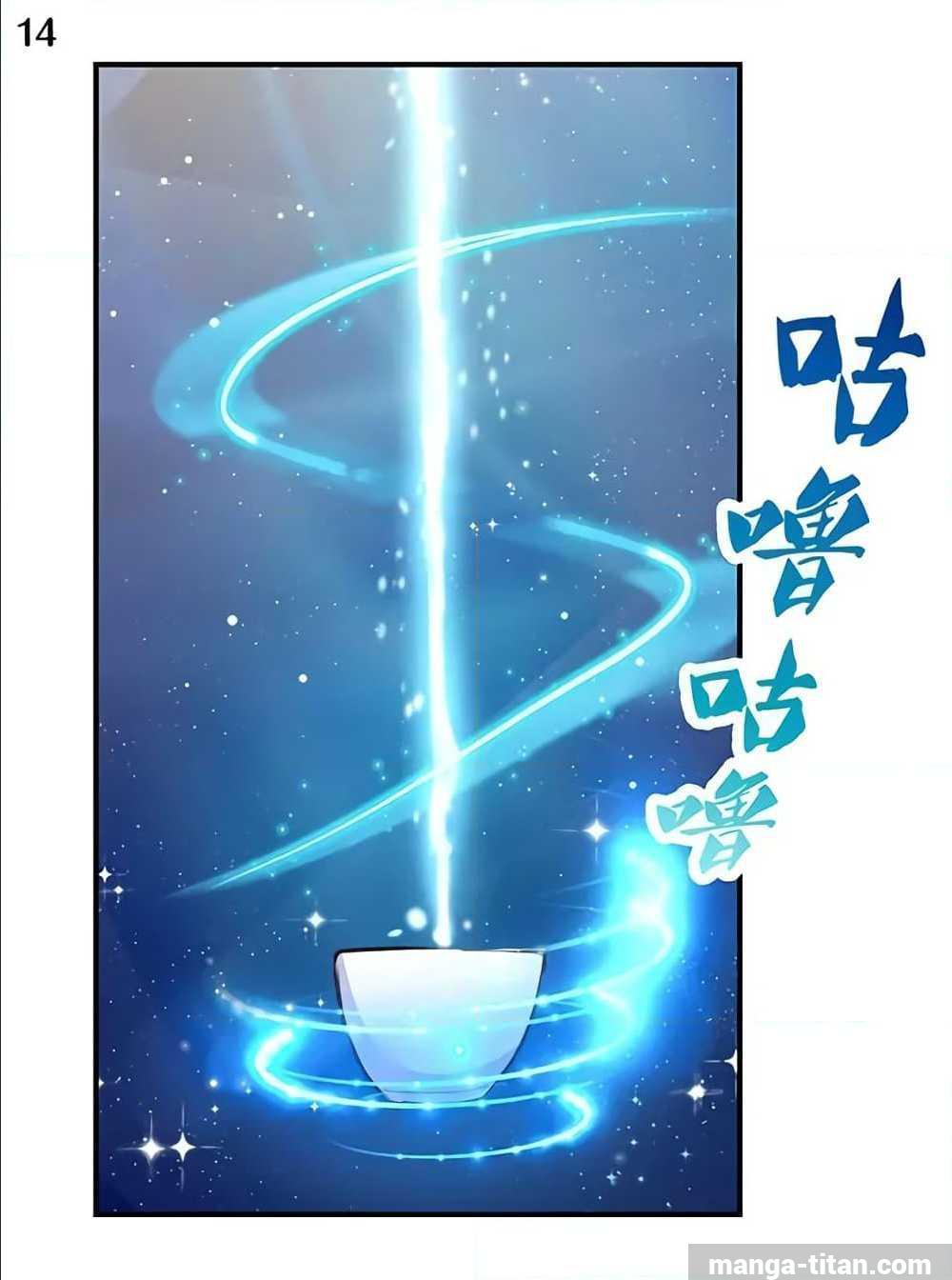 Manga-lc-com อ่านมังงะ อ่านการ์ตูน ออนไลน์ ฟรี Above All Gods ตอนที่ 1 2 3 4 5 6 7 8 9 10 11 12 13 14 ฟรี ไม่มีโฆษณา Manga-lc - อ่าน มังงะ อ่าน การ์ตูน ออนไลน์ อ่านมังงะ ฟรี