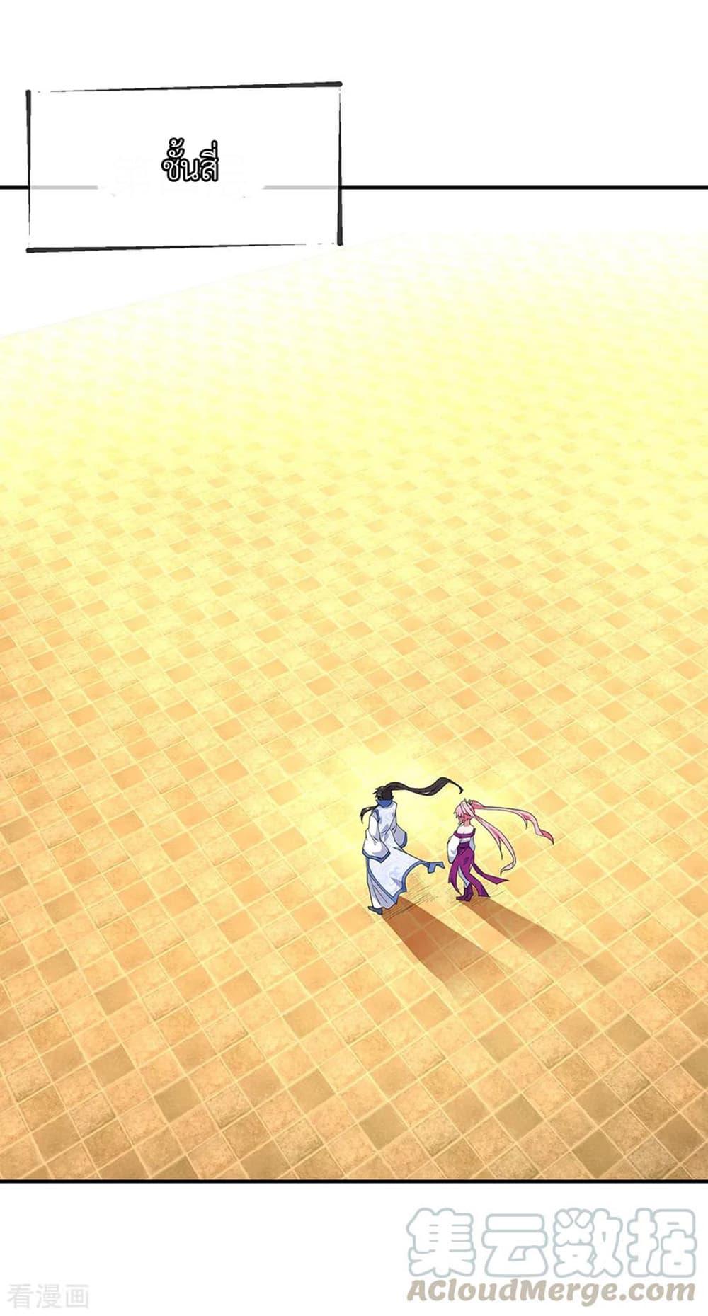 Manga-lc-com อ่านมังงะ อ่านการ์ตูน ออนไลน์ ฟรี Peerless Battle Spirit (Tian Cang Zi Dongman) ตอนที่ 1 2 3 4 5 6 7 8 9 10 11 12 13 14 ฟรี ไม่มีโฆษณา Manga-lc - อ่าน มังงะ อ่าน การ์ตูน ออนไลน์ อ่านมังงะ ฟรี