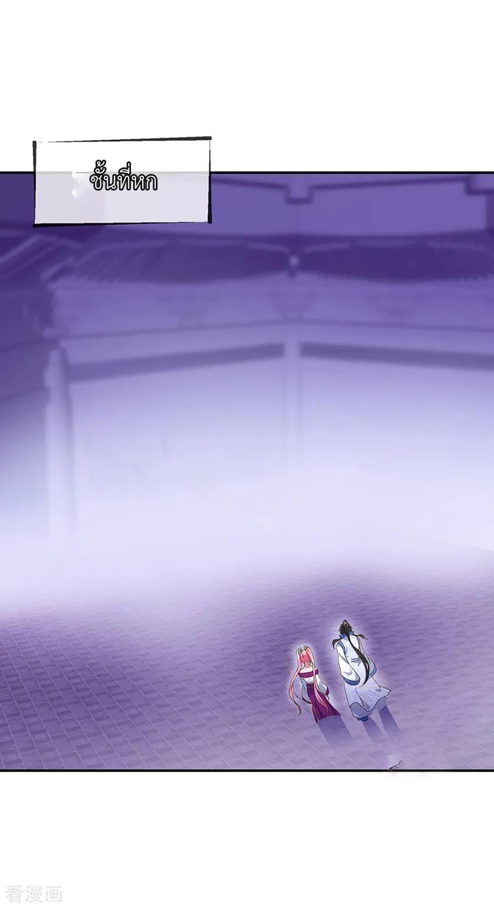 Manga-lc-com อ่านมังงะ อ่านการ์ตูน ออนไลน์ ฟรี Peerless Battle Spirit (Tian Cang Zi Dongman) ตอนที่ 1 2 3 4 5 6 7 8 9 10 11 12 13 14 ฟรี ไม่มีโฆษณา Manga-lc - อ่าน มังงะ อ่าน การ์ตูน ออนไลน์ อ่านมังงะ ฟรี