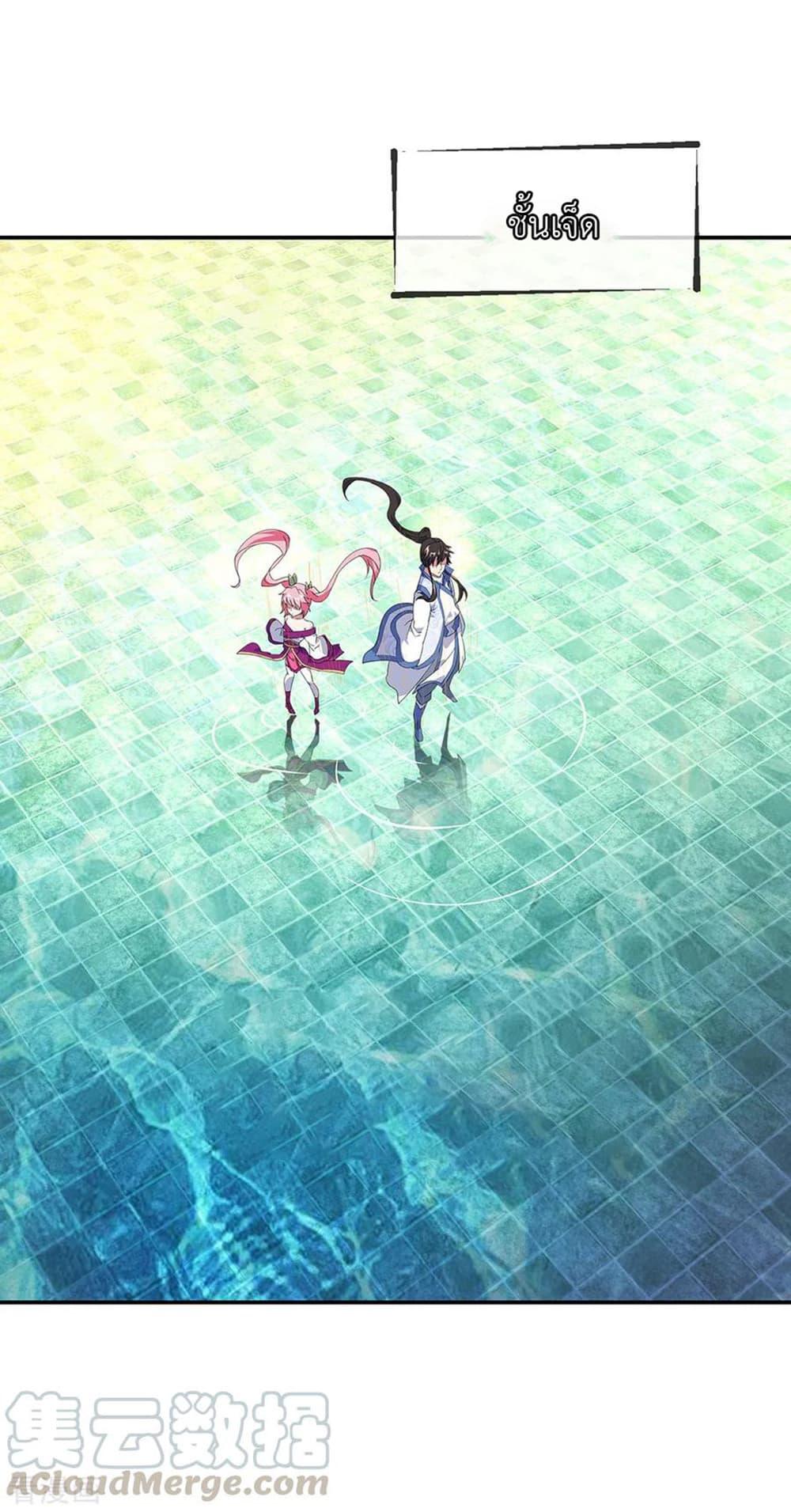 Manga-lc-com อ่านมังงะ อ่านการ์ตูน ออนไลน์ ฟรี Peerless Battle Spirit (Tian Cang Zi Dongman) ตอนที่ 1 2 3 4 5 6 7 8 9 10 11 12 13 14 ฟรี ไม่มีโฆษณา Manga-lc - อ่าน มังงะ อ่าน การ์ตูน ออนไลน์ อ่านมังงะ ฟรี