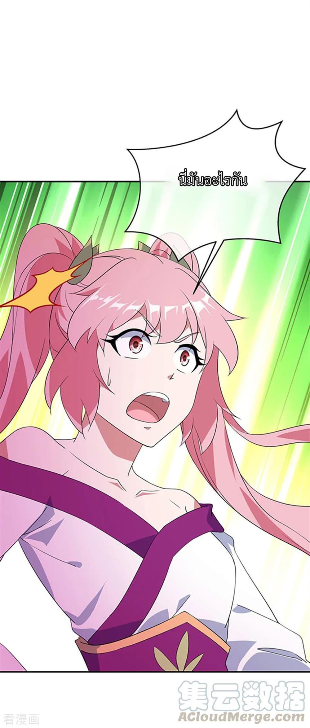 Manga-lc-com อ่านมังงะ อ่านการ์ตูน ออนไลน์ ฟรี Peerless Battle Spirit (Tian Cang Zi Dongman) ตอนที่ 1 2 3 4 5 6 7 8 9 10 11 12 13 14 ฟรี ไม่มีโฆษณา Manga-lc - อ่าน มังงะ อ่าน การ์ตูน ออนไลน์ อ่านมังงะ ฟรี