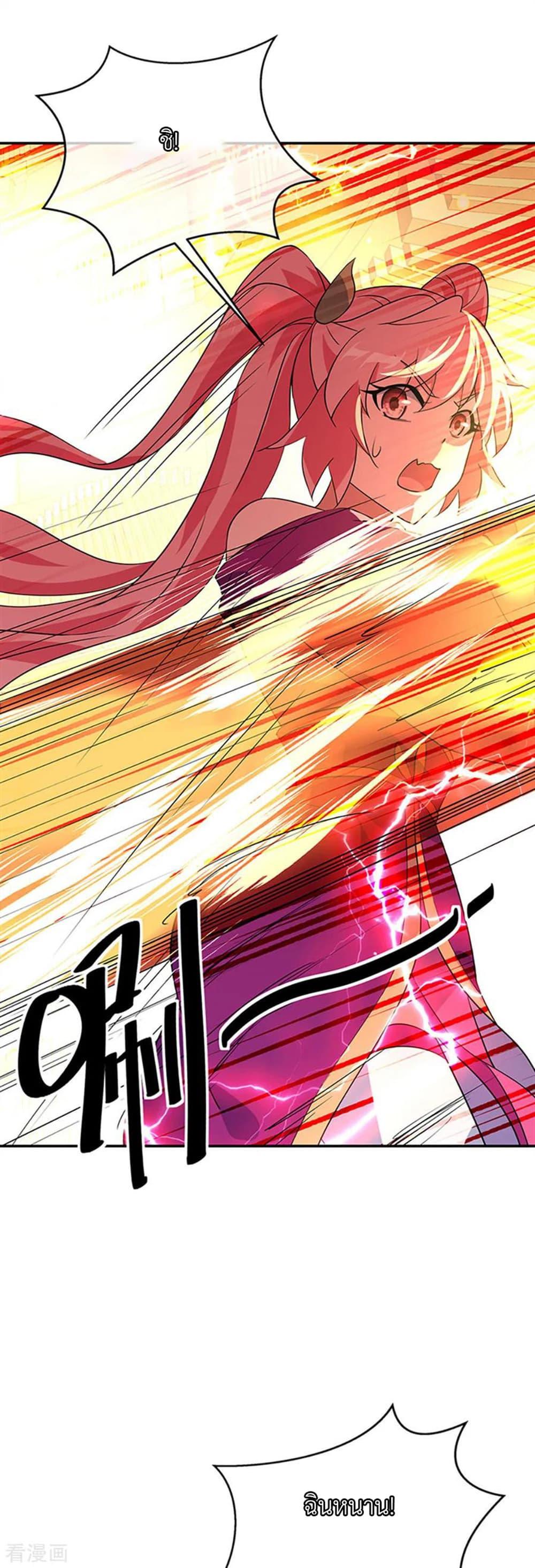 Manga-lc-com อ่านมังงะ อ่านการ์ตูน ออนไลน์ ฟรี Peerless Battle Spirit (Tian Cang Zi Dongman) ตอนที่ 1 2 3 4 5 6 7 8 9 10 11 12 13 14 ฟรี ไม่มีโฆษณา Manga-lc - อ่าน มังงะ อ่าน การ์ตูน ออนไลน์ อ่านมังงะ ฟรี