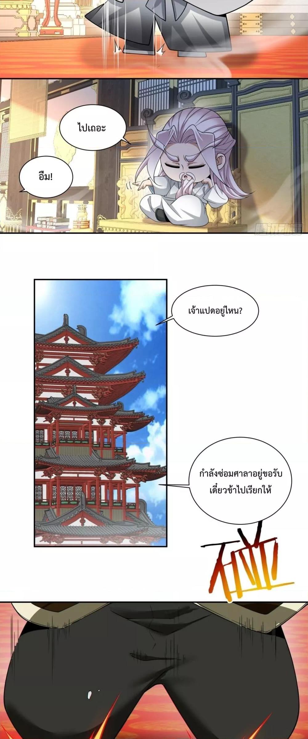Manga-lc-com อ่านมังงะ อ่านการ์ตูน ออนไลน์ ฟรี MyDisciplesAr ตอนที่ 1 2 3 4 5 6 7 8 9 10 11 12 13 14 ฟรี ไม่มีโฆษณา Manga-lc - อ่าน มังงะ อ่าน การ์ตูน ออนไลน์ อ่านมังงะ ฟรี