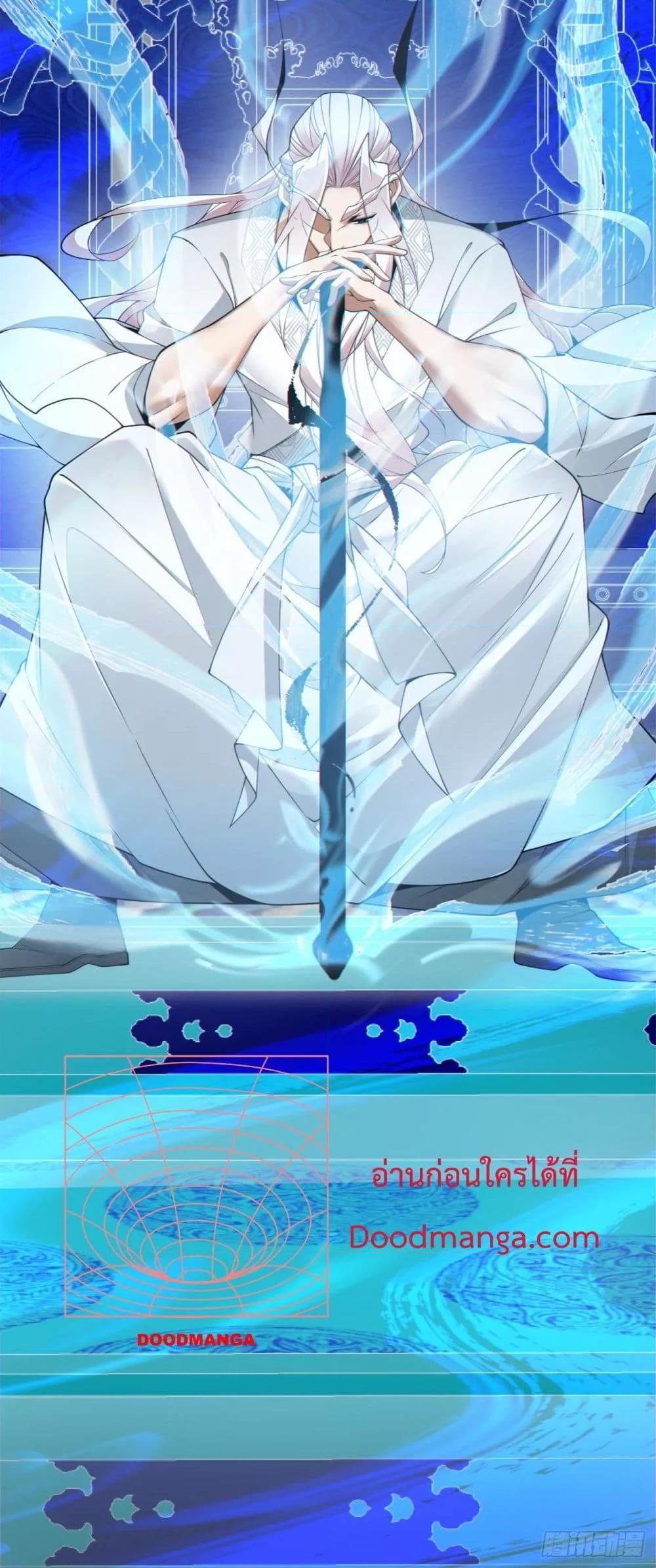 Manga-lc-com อ่านมังงะ อ่านการ์ตูน ออนไลน์ ฟรี MyDisciplesAr ตอนที่ 1 2 3 4 5 6 7 8 9 10 11 12 13 14 ฟรี ไม่มีโฆษณา Manga-lc - อ่าน มังงะ อ่าน การ์ตูน ออนไลน์ อ่านมังงะ ฟรี