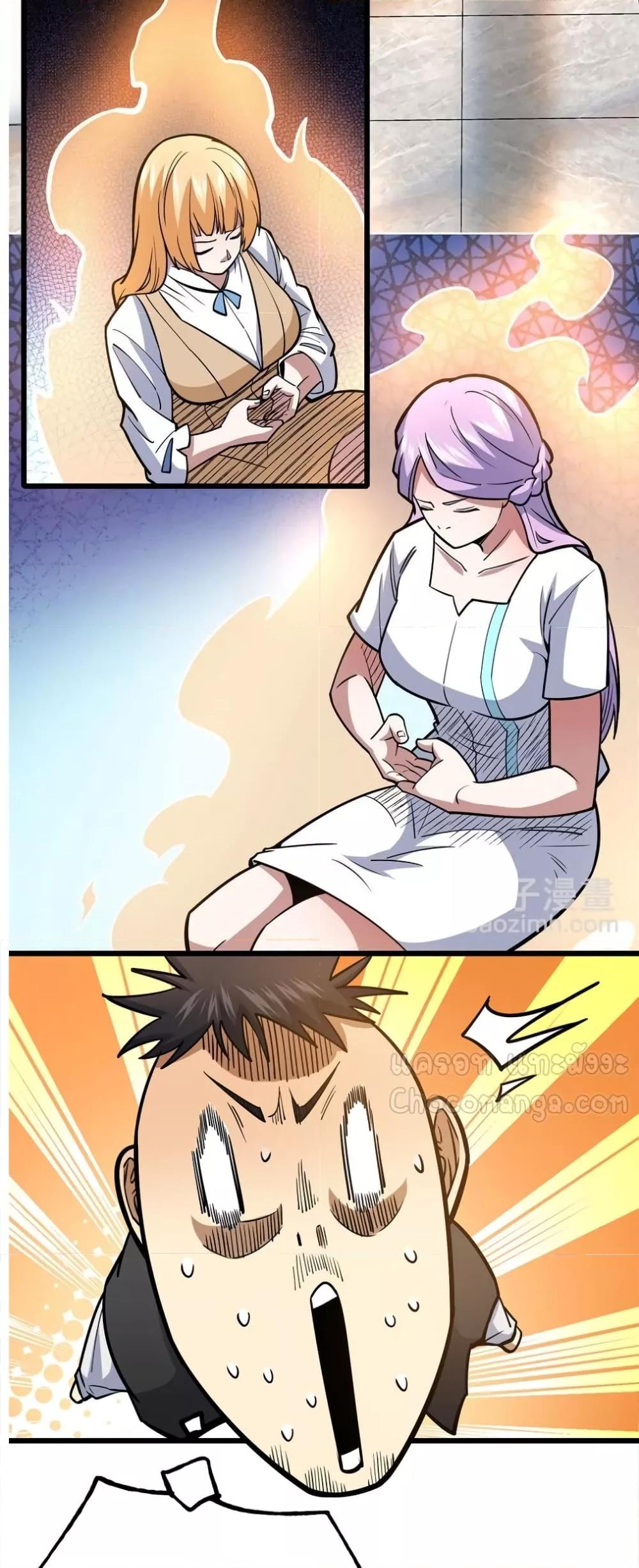 Manga-lc-com อ่านมังงะ อ่านการ์ตูน ออนไลน์ ฟรี TheBestMedica ตอนที่ 1 2 3 4 5 6 7 8 9 10 11 12 13 14 ฟรี ไม่มีโฆษณา Manga-lc - อ่าน มังงะ อ่าน การ์ตูน ออนไลน์ อ่านมังงะ ฟรี