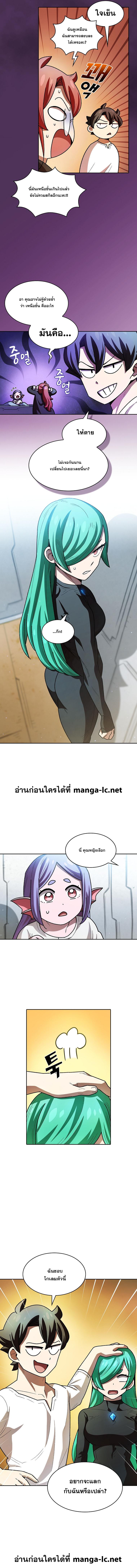 Manga-lc-com อ่านมังงะ อ่านการ์ตูน ออนไลน์ ฟรี FFF-Class Trashero ตอนที่ 1 2 3 4 5 6 7 8 9 10 11 12 13 14 ฟรี ไม่มีโฆษณา Manga-lc - อ่าน มังงะ อ่าน การ์ตูน ออนไลน์ อ่านมังงะ ฟรี
