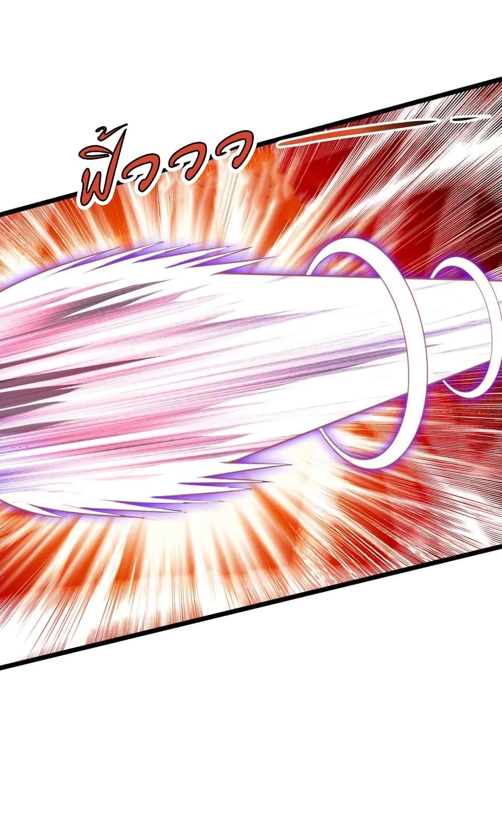 Manga-lc-com อ่านมังงะ อ่านการ์ตูน ออนไลน์ ฟรี Shenwu Tianzun ตอนที่ 1 2 3 4 5 6 7 8 9 10 11 12 13 14 ฟรี ไม่มีโฆษณา Manga-lc - อ่าน มังงะ อ่าน การ์ตูน ออนไลน์ อ่านมังงะ ฟรี