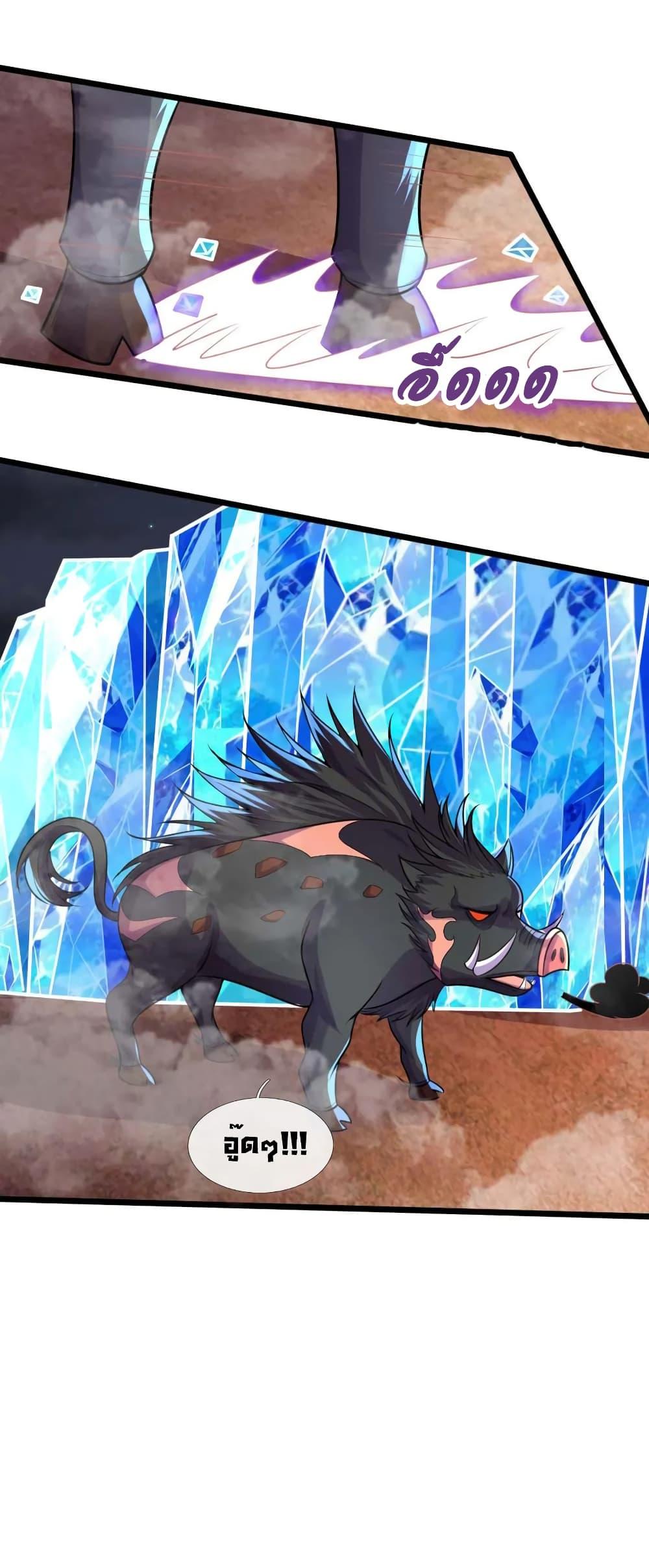 Manga-lc-com อ่านมังงะ อ่านการ์ตูน ออนไลน์ ฟรี Shenwu Tianzun ตอนที่ 1 2 3 4 5 6 7 8 9 10 11 12 13 14 ฟรี ไม่มีโฆษณา Manga-lc - อ่าน มังงะ อ่าน การ์ตูน ออนไลน์ อ่านมังงะ ฟรี