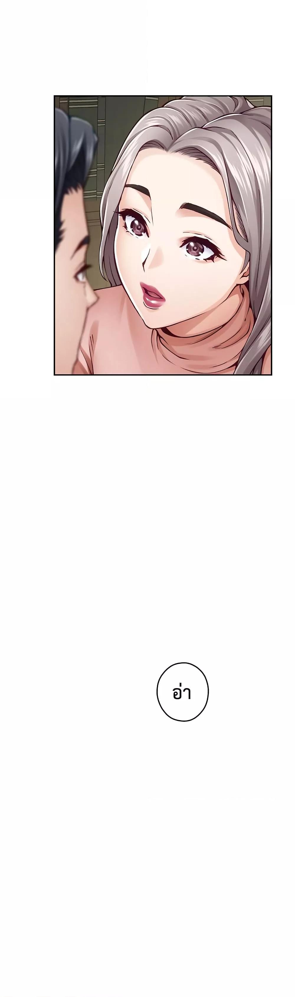 Doujin-Lc- อ่าน โดจิน มังฮวา เกาหลี ญี่ปุ่น จีน แปลไทย God of Pleasure ตอนที่ 1 2 3 4 5 6 7 8 9 10 11 12 13 14 ฟรี ไม่มีโฆษณา อ่าน โดจิน Manhwa เกาหลี ญี่ปุ่น จีน เรามีครบ คัดมาให้เน้นๆ โดจิน 18+ รับประกันความฟินโดย  Doujin Lc