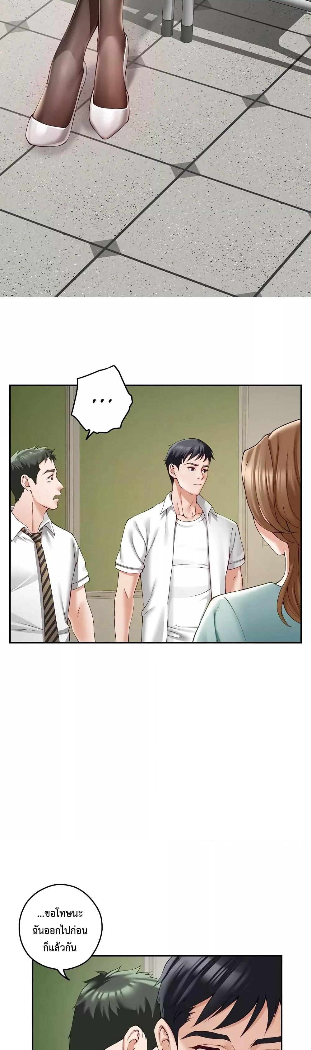 Doujin-Lc- อ่าน โดจิน มังฮวา เกาหลี ญี่ปุ่น จีน แปลไทย God of Pleasure ตอนที่ 1 2 3 4 5 6 7 8 9 10 11 12 13 14 ฟรี ไม่มีโฆษณา อ่าน โดจิน Manhwa เกาหลี ญี่ปุ่น จีน เรามีครบ คัดมาให้เน้นๆ โดจิน 18+ รับประกันความฟินโดย  Doujin Lc