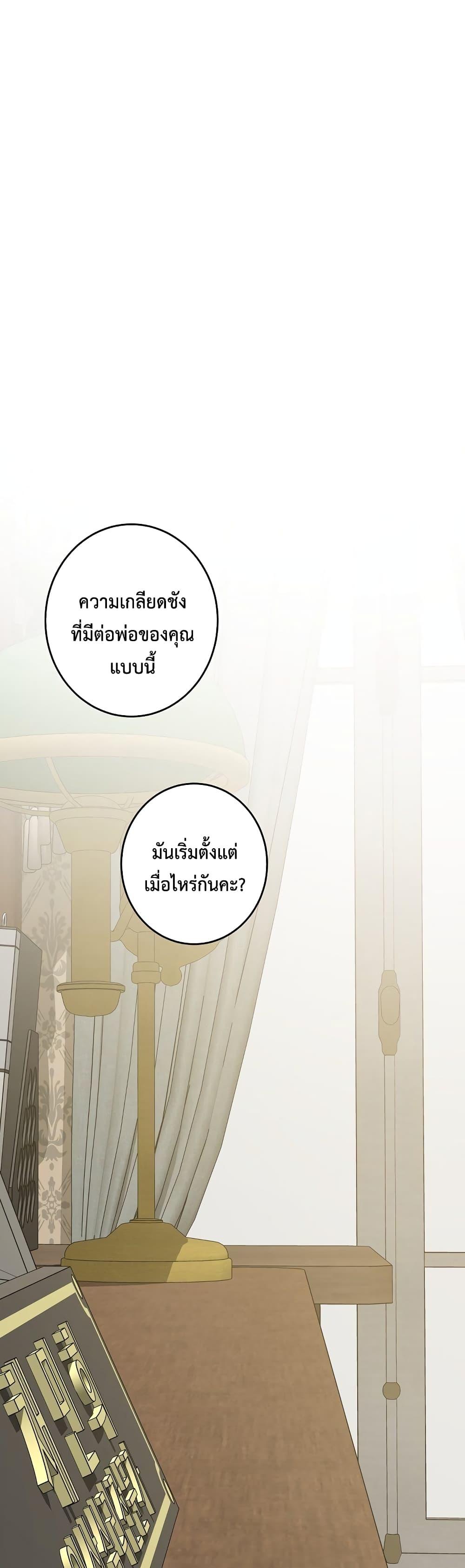 Doujin-Lc- อ่าน โดจิน มังฮวา เกาหลี ญี่ปุ่น จีน แปลไทย God of Pleasure ตอนที่ 1 2 3 4 5 6 7 8 9 10 11 12 13 14 ฟรี ไม่มีโฆษณา อ่าน โดจิน Manhwa เกาหลี ญี่ปุ่น จีน เรามีครบ คัดมาให้เน้นๆ โดจิน 18+ รับประกันความฟินโดย  Doujin Lc