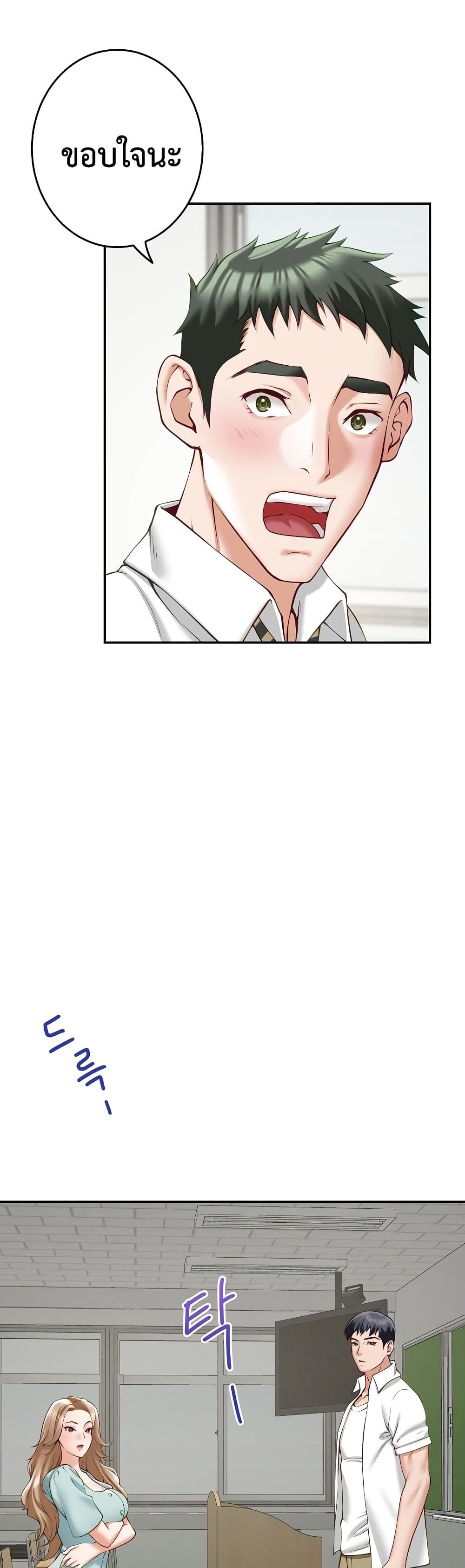 Doujin-Lc- อ่าน โดจิน มังฮวา เกาหลี ญี่ปุ่น จีน แปลไทย God of Pleasure ตอนที่ 1 2 3 4 5 6 7 8 9 10 11 12 13 14 ฟรี ไม่มีโฆษณา อ่าน โดจิน Manhwa เกาหลี ญี่ปุ่น จีน เรามีครบ คัดมาให้เน้นๆ โดจิน 18+ รับประกันความฟินโดย  Doujin Lc