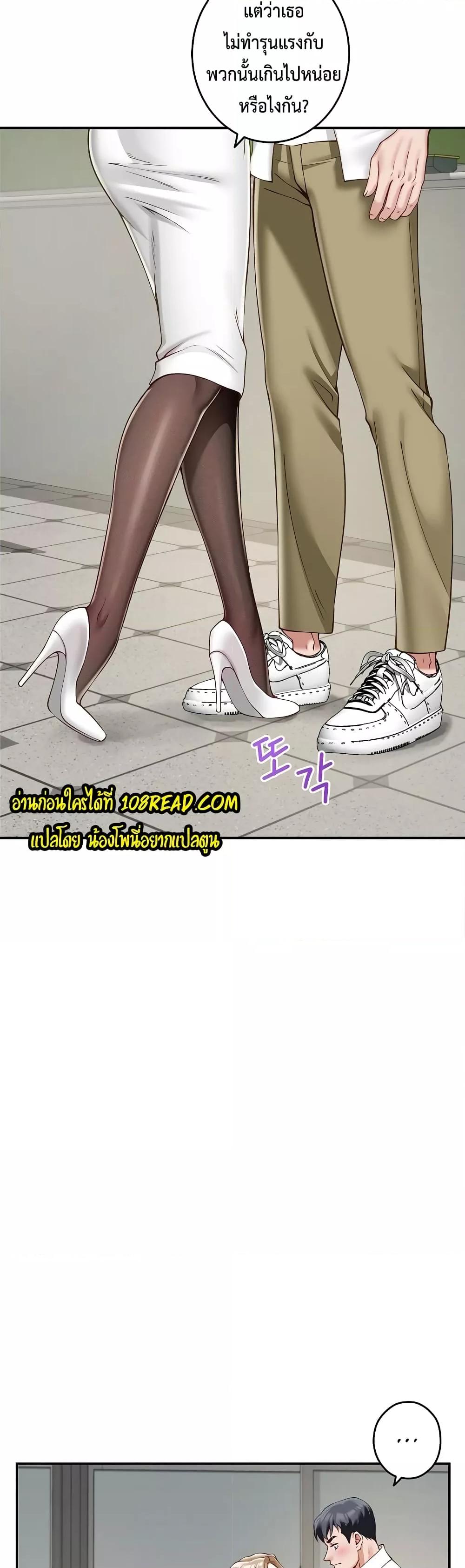 Doujin-Lc- อ่าน โดจิน มังฮวา เกาหลี ญี่ปุ่น จีน แปลไทย God of Pleasure ตอนที่ 1 2 3 4 5 6 7 8 9 10 11 12 13 14 ฟรี ไม่มีโฆษณา อ่าน โดจิน Manhwa เกาหลี ญี่ปุ่น จีน เรามีครบ คัดมาให้เน้นๆ โดจิน 18+ รับประกันความฟินโดย  Doujin Lc