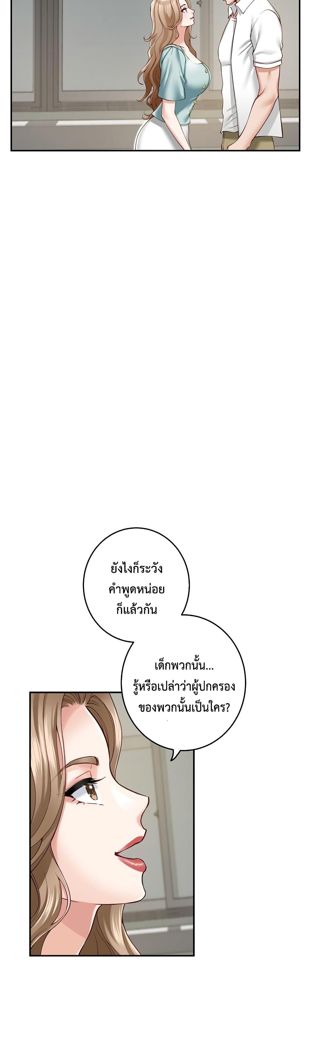 Doujin-Lc- อ่าน โดจิน มังฮวา เกาหลี ญี่ปุ่น จีน แปลไทย God of Pleasure ตอนที่ 1 2 3 4 5 6 7 8 9 10 11 12 13 14 ฟรี ไม่มีโฆษณา อ่าน โดจิน Manhwa เกาหลี ญี่ปุ่น จีน เรามีครบ คัดมาให้เน้นๆ โดจิน 18+ รับประกันความฟินโดย  Doujin Lc