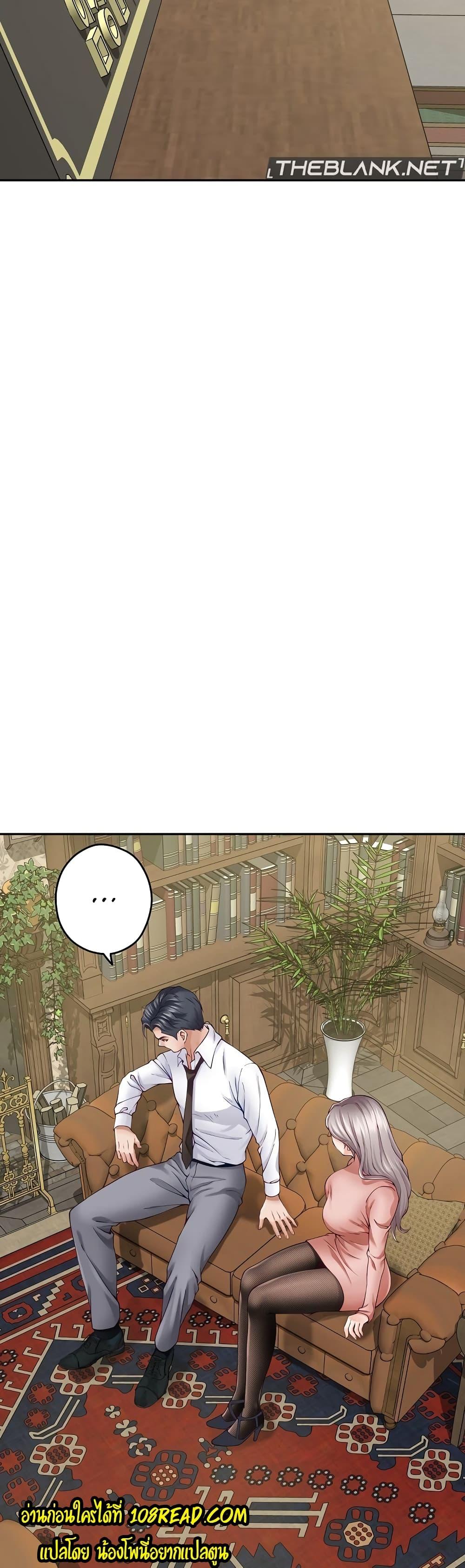 Doujin-Lc- อ่าน โดจิน มังฮวา เกาหลี ญี่ปุ่น จีน แปลไทย God of Pleasure ตอนที่ 1 2 3 4 5 6 7 8 9 10 11 12 13 14 ฟรี ไม่มีโฆษณา อ่าน โดจิน Manhwa เกาหลี ญี่ปุ่น จีน เรามีครบ คัดมาให้เน้นๆ โดจิน 18+ รับประกันความฟินโดย  Doujin Lc