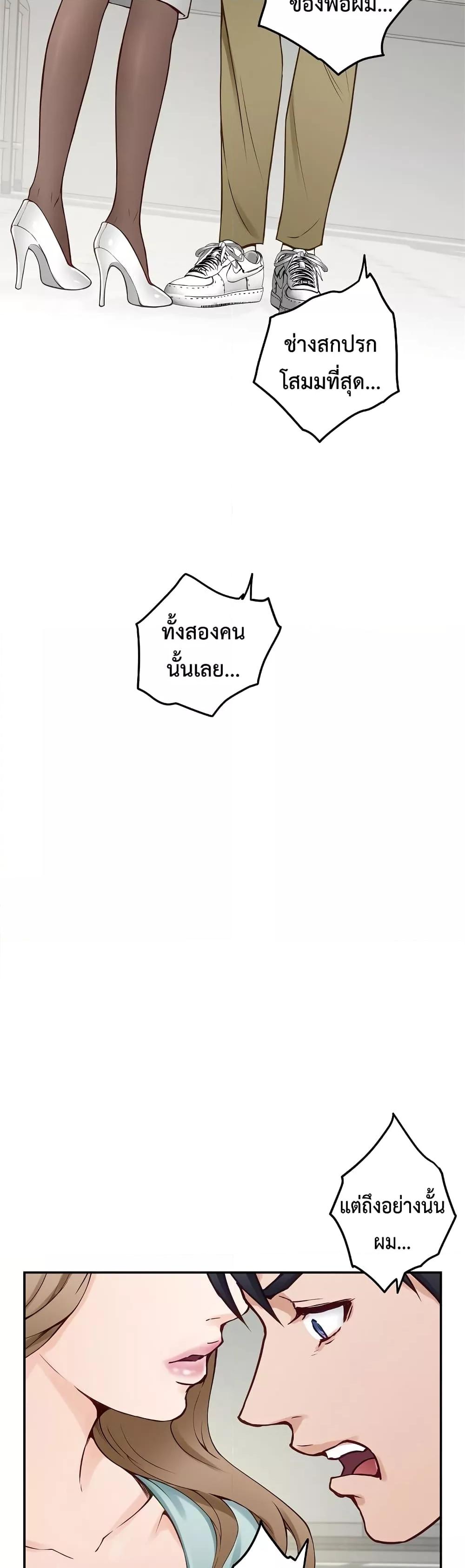 Doujin-Lc- อ่าน โดจิน มังฮวา เกาหลี ญี่ปุ่น จีน แปลไทย God of Pleasure ตอนที่ 1 2 3 4 5 6 7 8 9 10 11 12 13 14 ฟรี ไม่มีโฆษณา อ่าน โดจิน Manhwa เกาหลี ญี่ปุ่น จีน เรามีครบ คัดมาให้เน้นๆ โดจิน 18+ รับประกันความฟินโดย  Doujin Lc