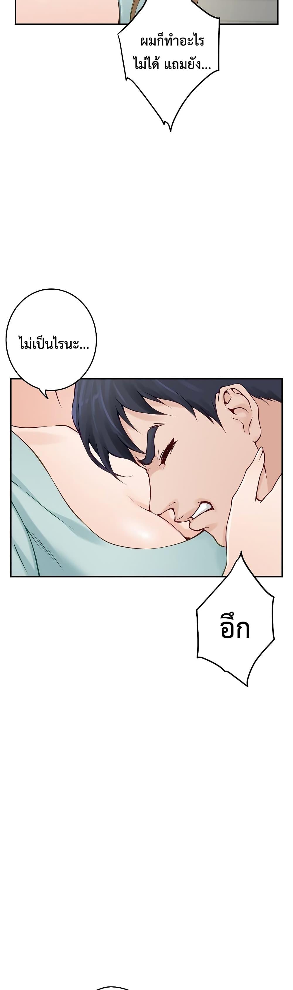 Doujin-Lc- อ่าน โดจิน มังฮวา เกาหลี ญี่ปุ่น จีน แปลไทย God of Pleasure ตอนที่ 1 2 3 4 5 6 7 8 9 10 11 12 13 14 ฟรี ไม่มีโฆษณา อ่าน โดจิน Manhwa เกาหลี ญี่ปุ่น จีน เรามีครบ คัดมาให้เน้นๆ โดจิน 18+ รับประกันความฟินโดย  Doujin Lc