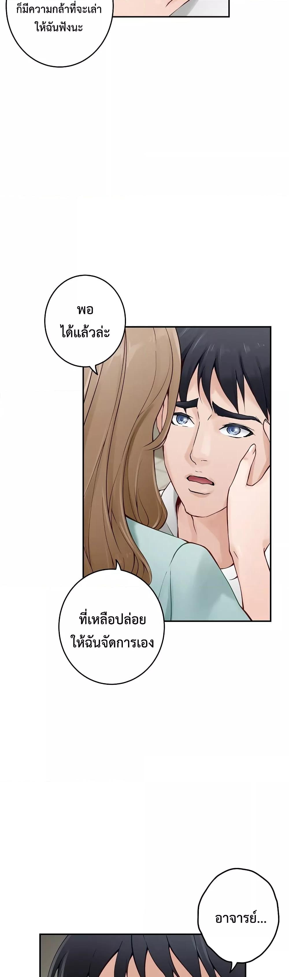 Doujin-Lc- อ่าน โดจิน มังฮวา เกาหลี ญี่ปุ่น จีน แปลไทย God of Pleasure ตอนที่ 1 2 3 4 5 6 7 8 9 10 11 12 13 14 ฟรี ไม่มีโฆษณา อ่าน โดจิน Manhwa เกาหลี ญี่ปุ่น จีน เรามีครบ คัดมาให้เน้นๆ โดจิน 18+ รับประกันความฟินโดย  Doujin Lc